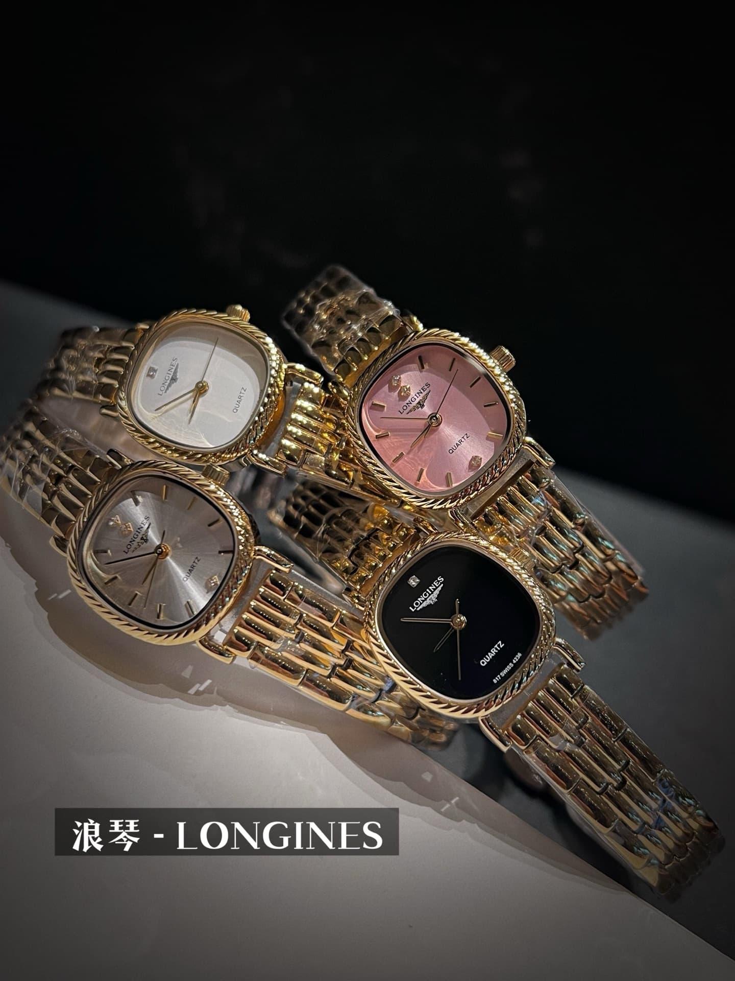 Longines Black Watch