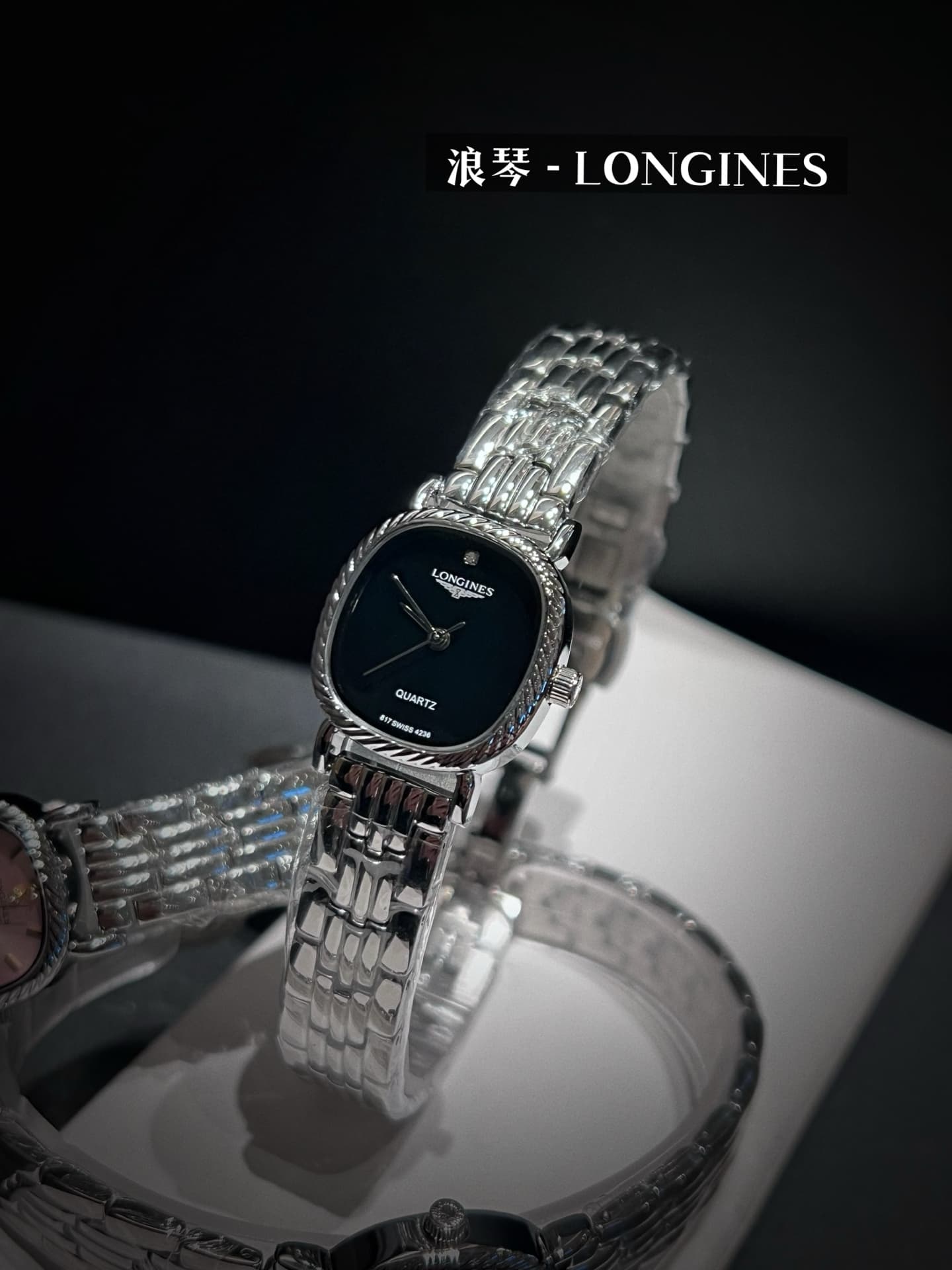 Longines Black Watch