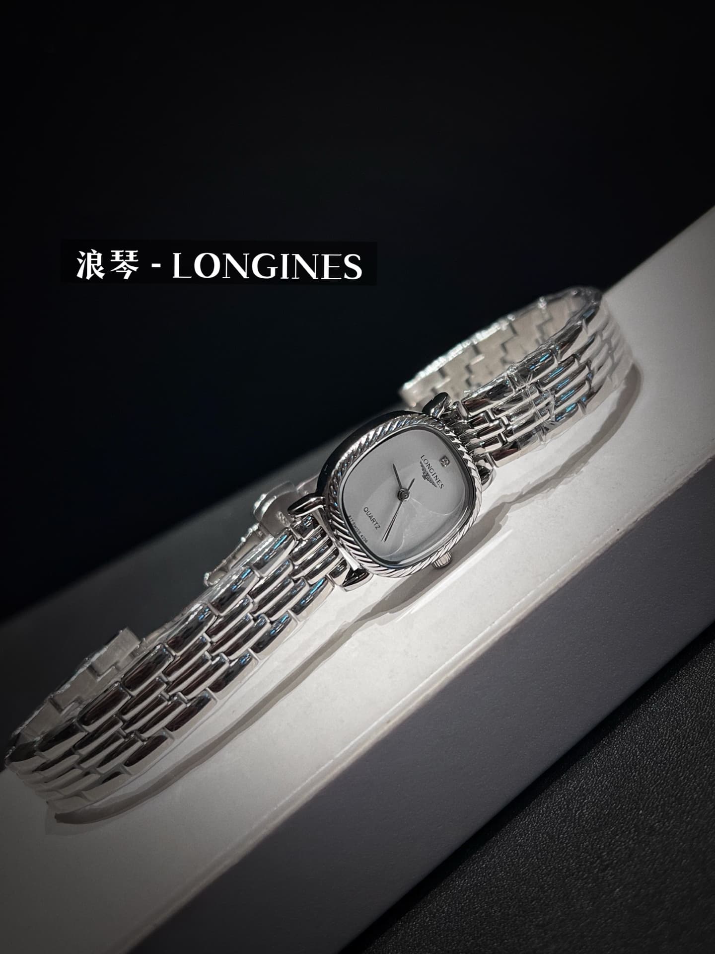 Longines Black Watch