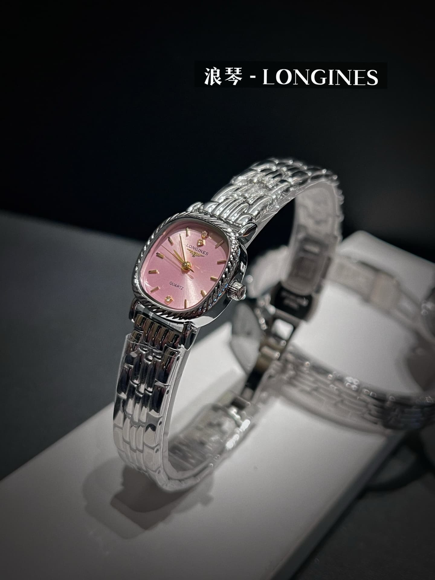 Longines Black Watch