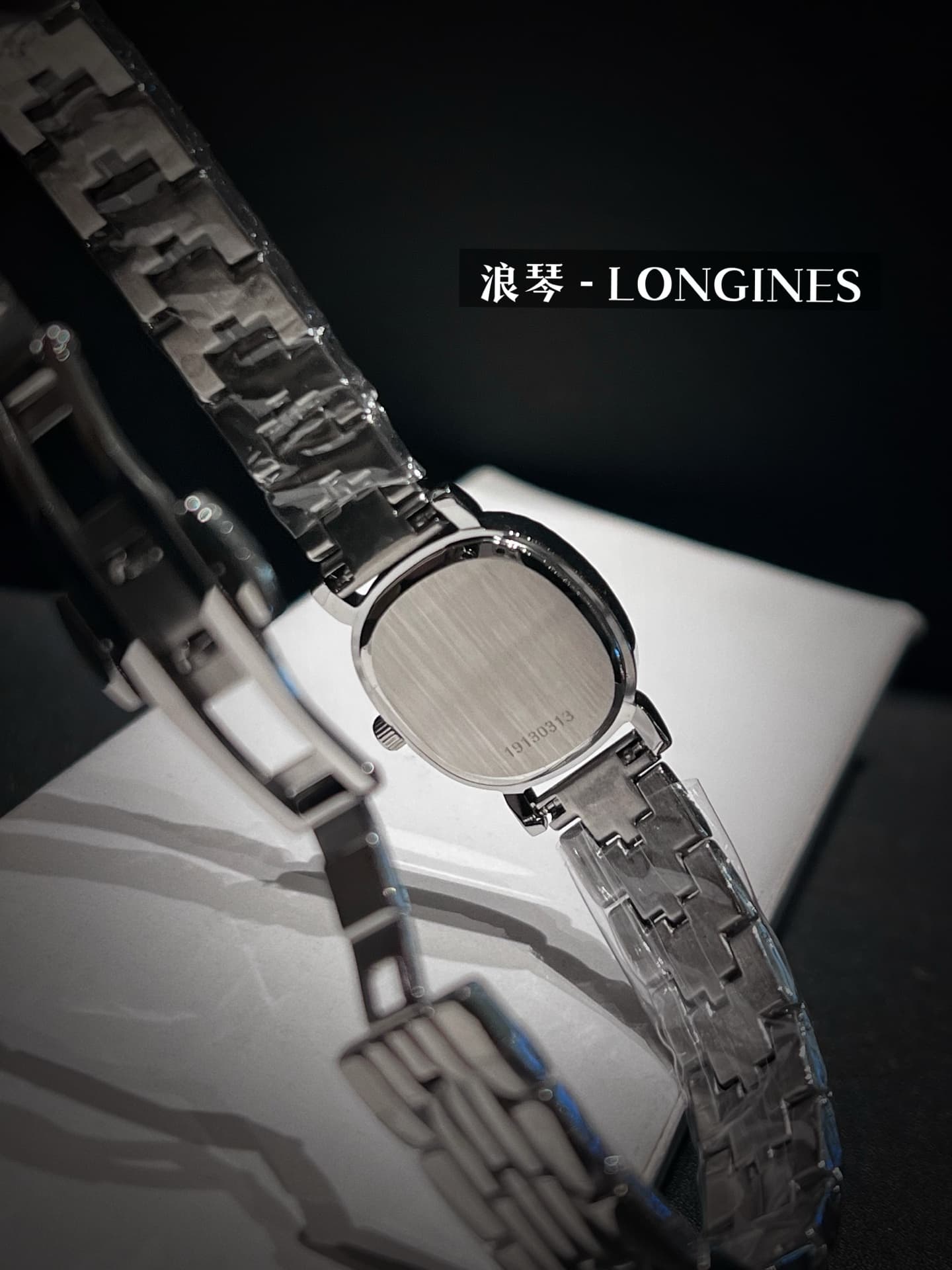 Longines Black Watch