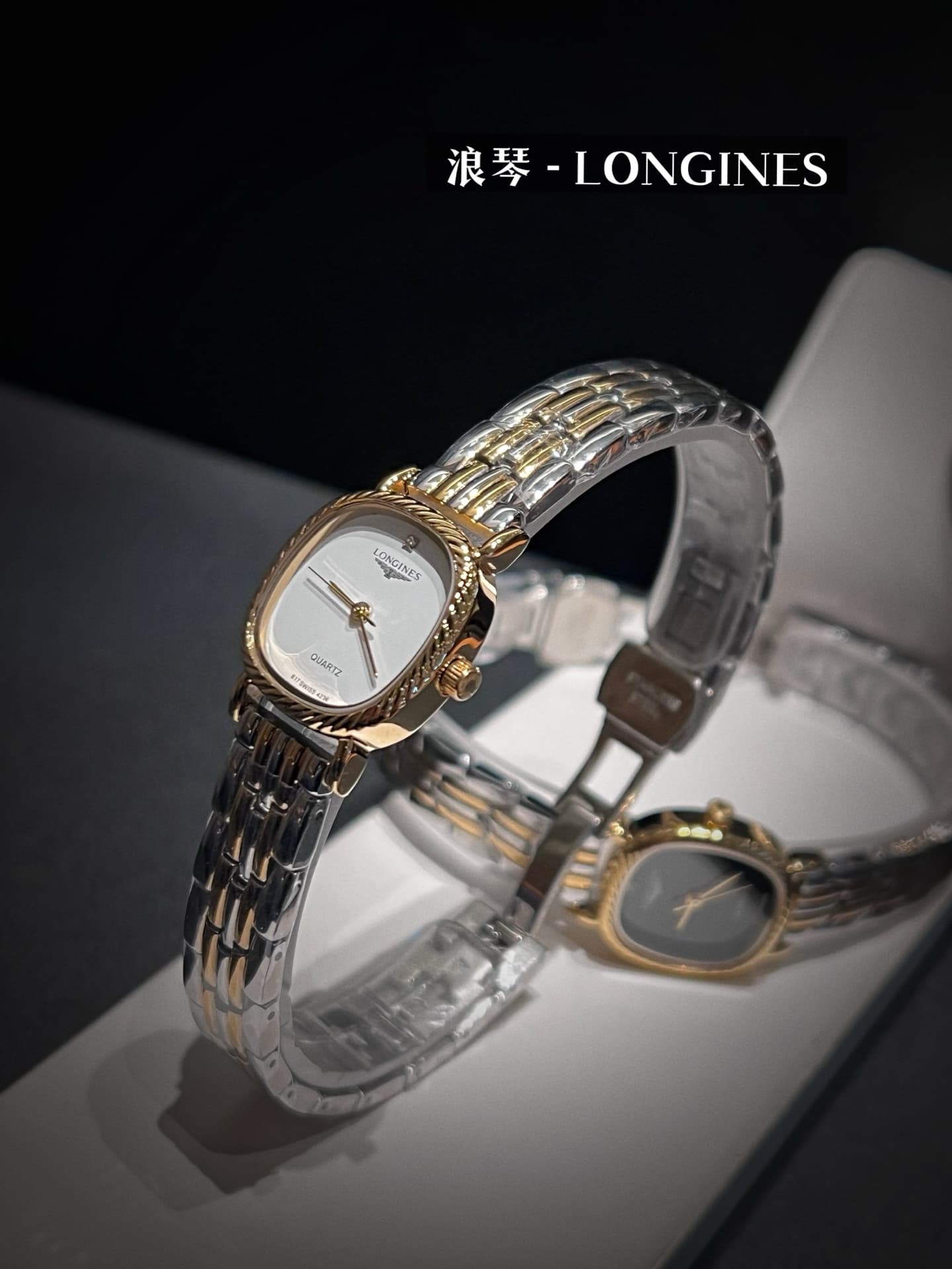Longines Black Watch