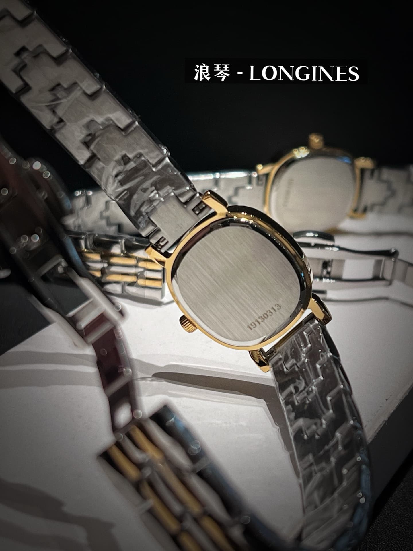 Longines Black Watch