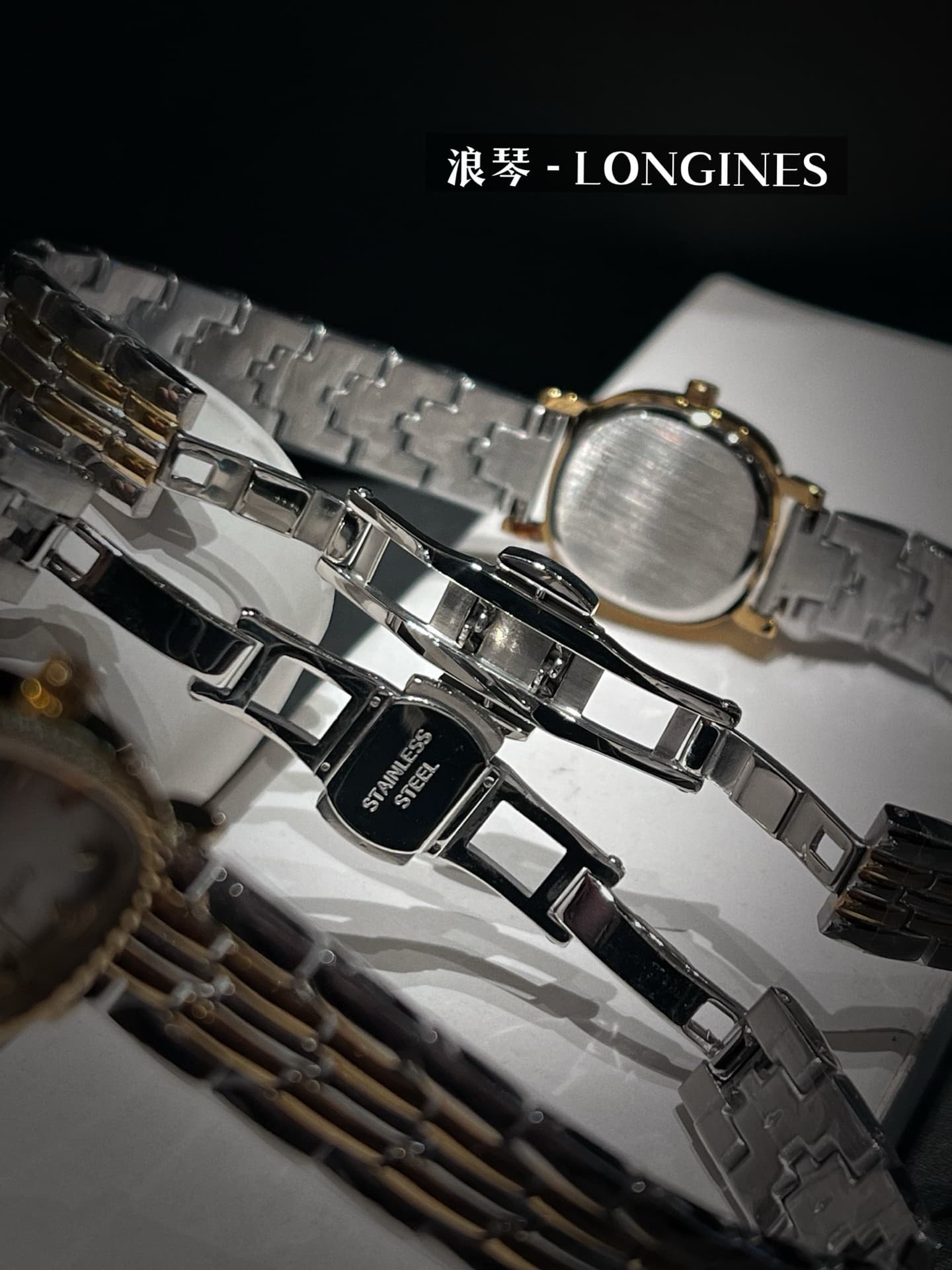 Longines Black Watch