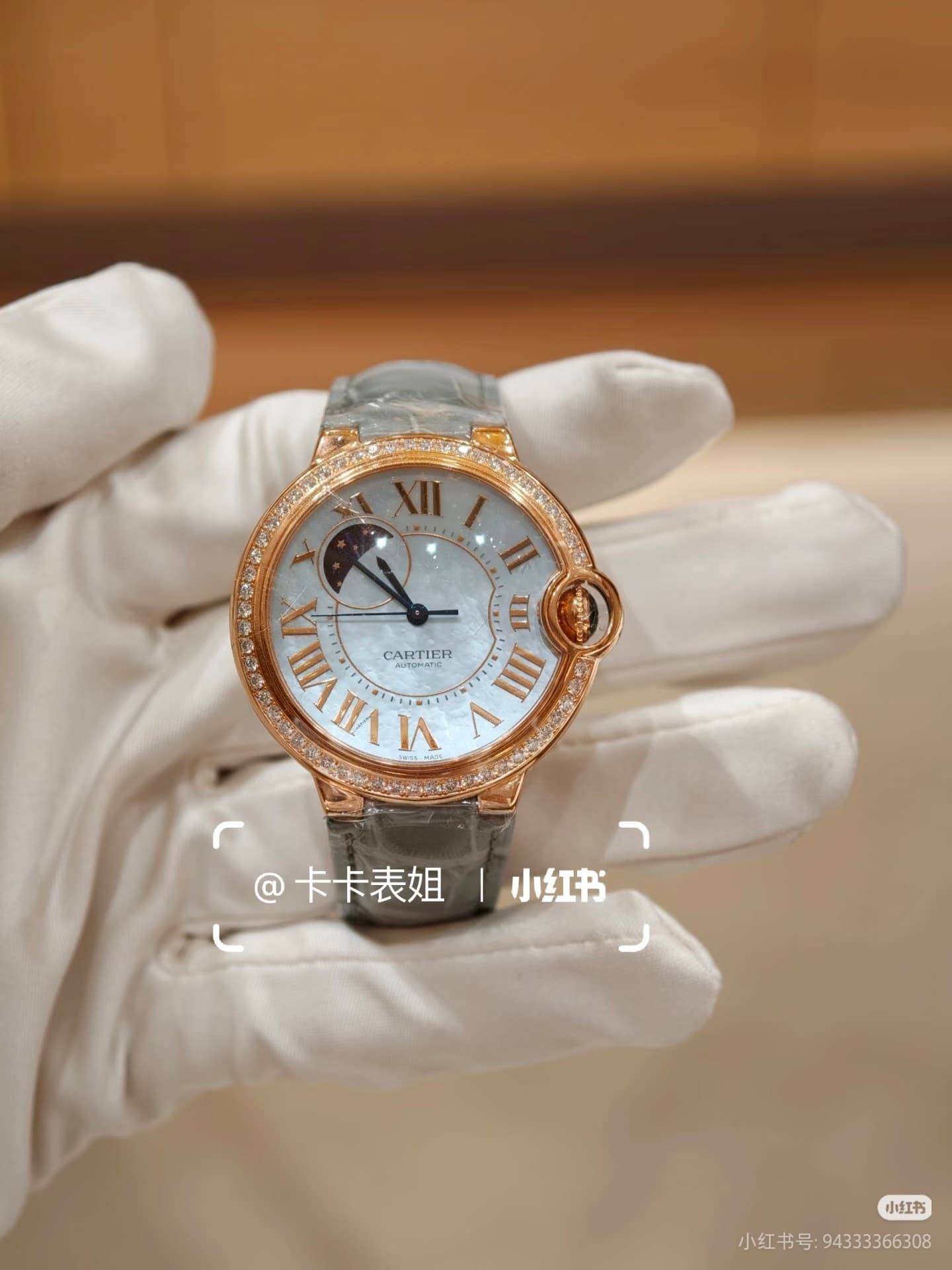 Luxury Watch White Watch