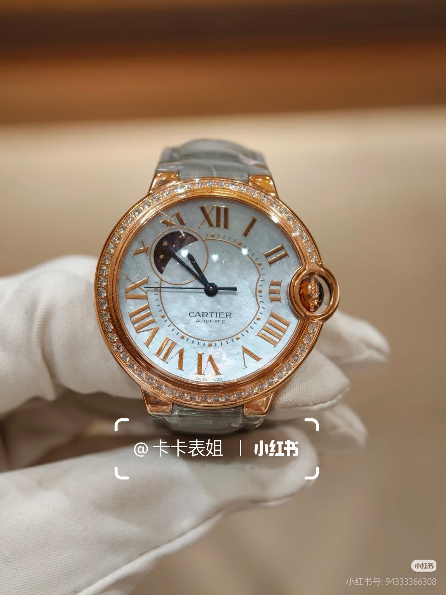 Luxury Watch White Watch