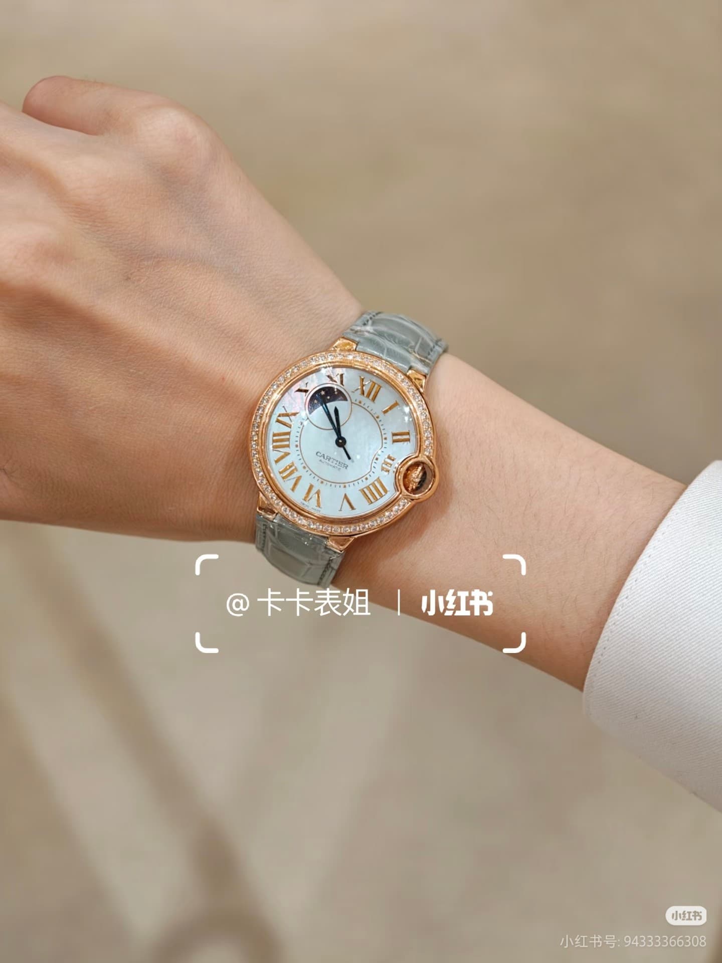 Luxury Watch White Watch