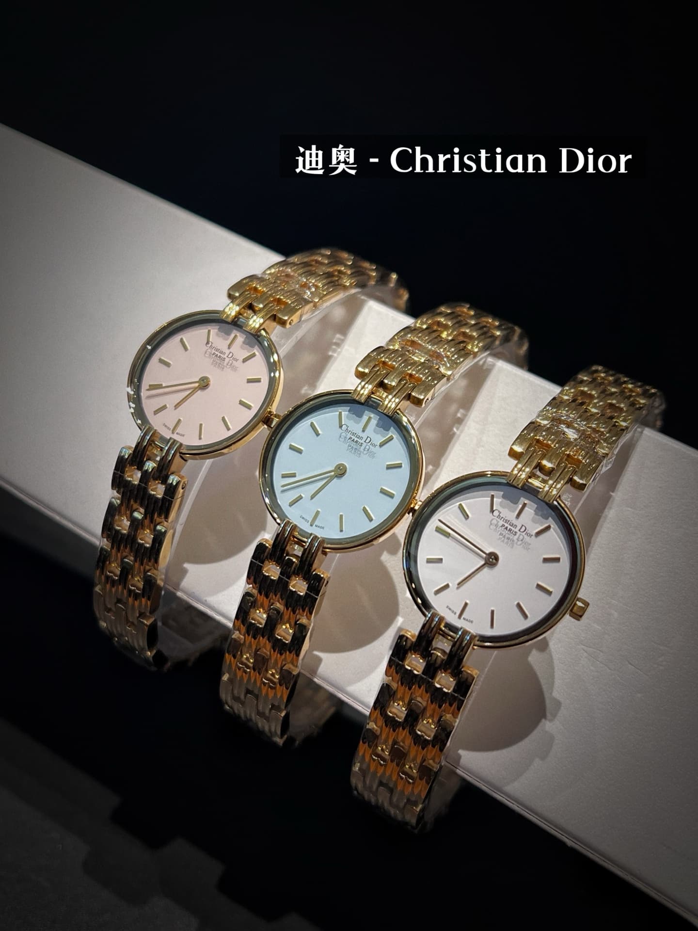 Dior Watch