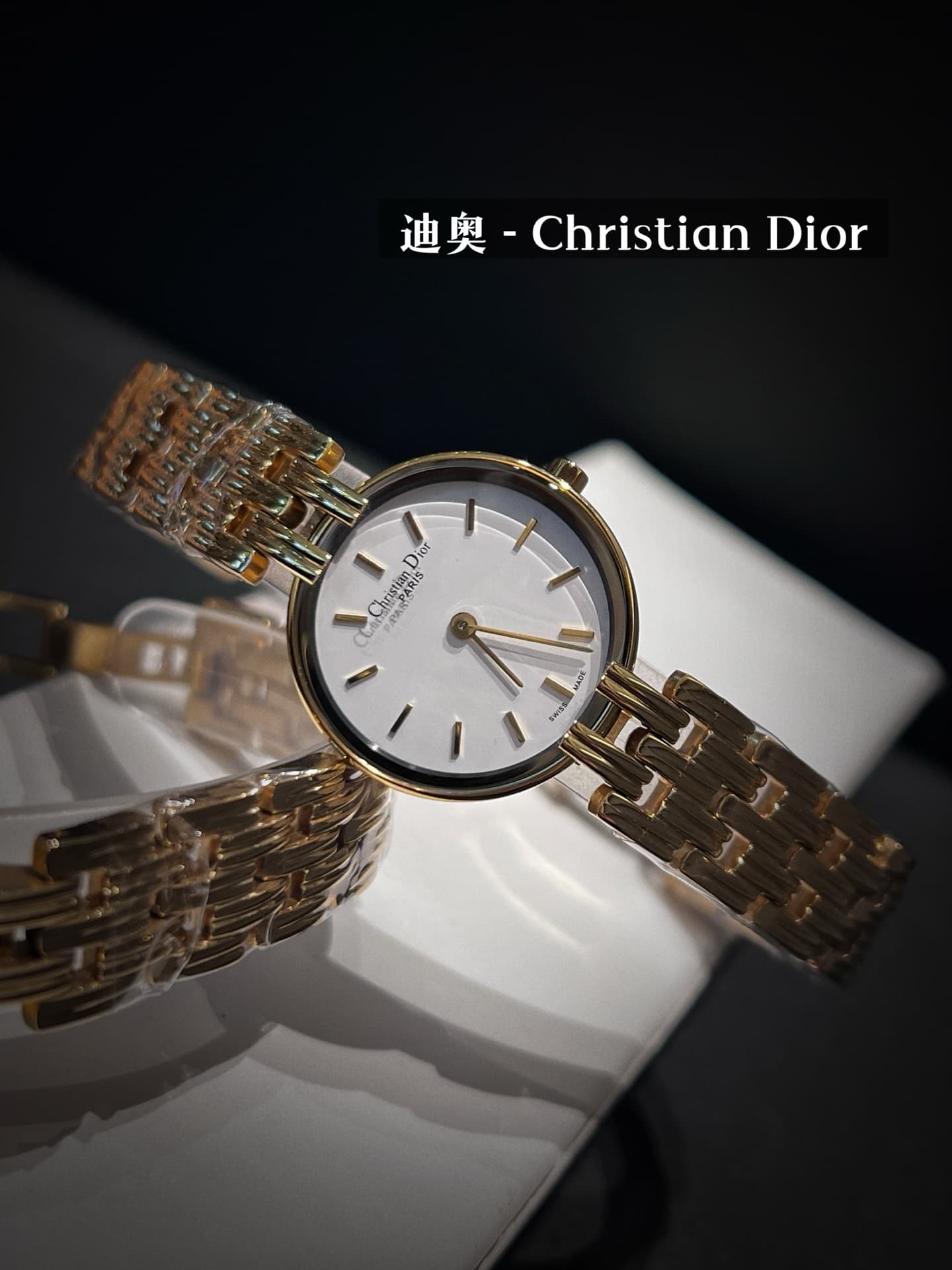 Dior Watch