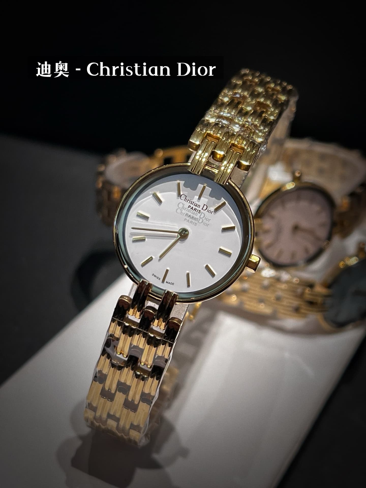 Dior Watch