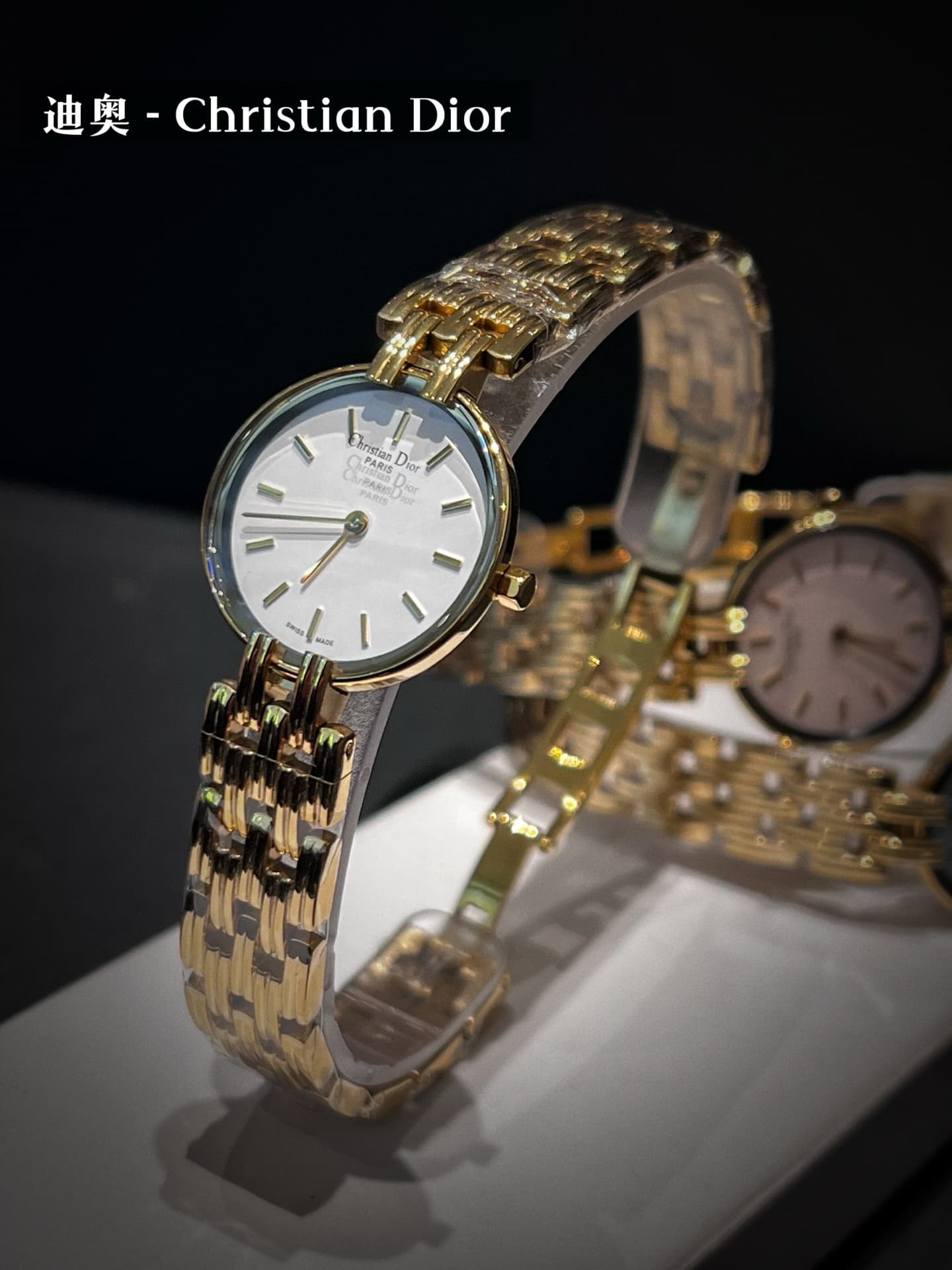 Dior Watch