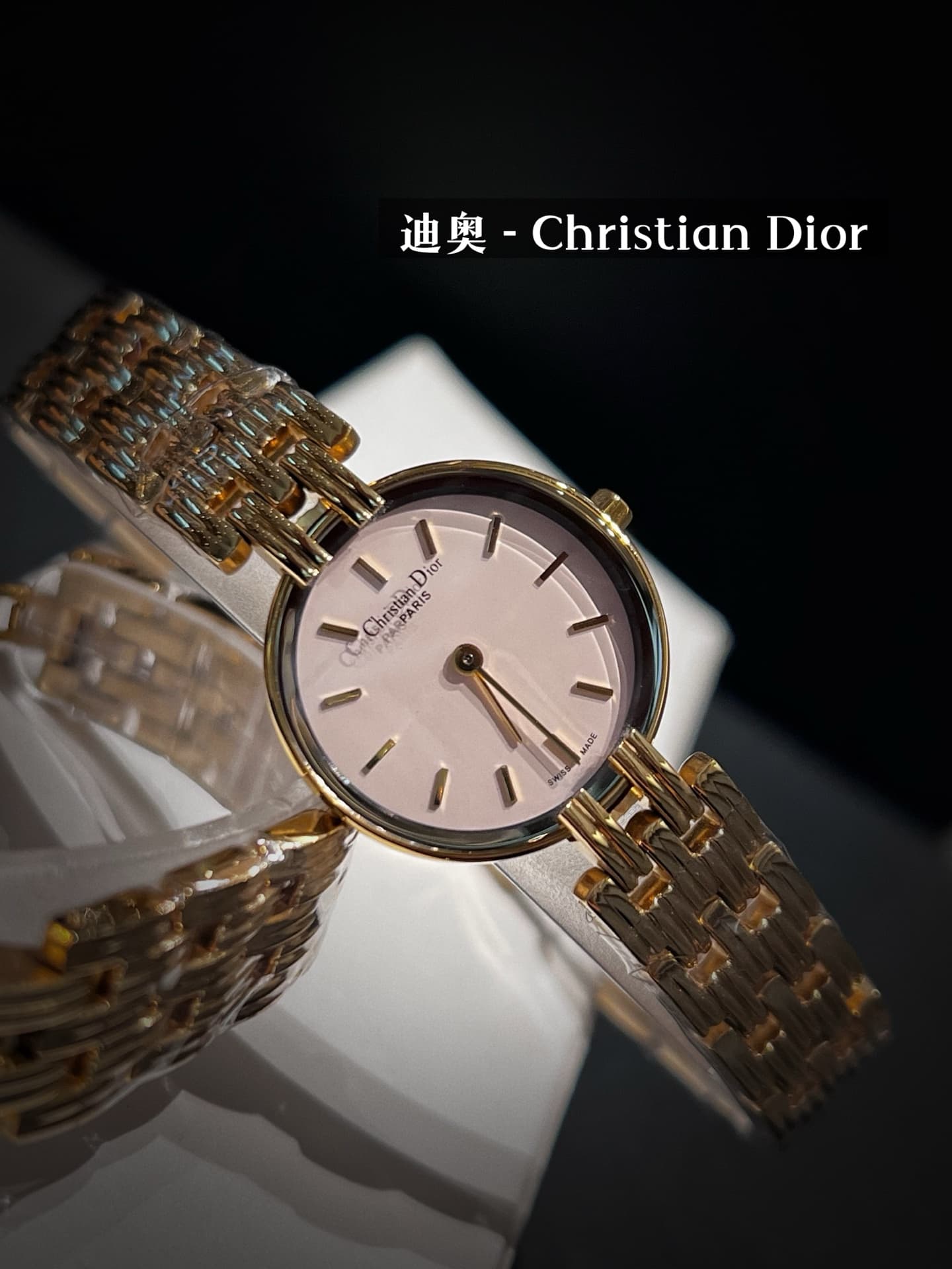 Dior Watch