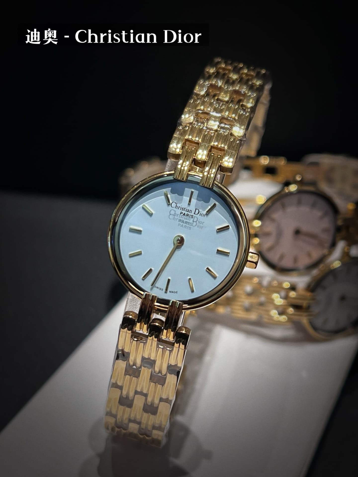 Dior Watch