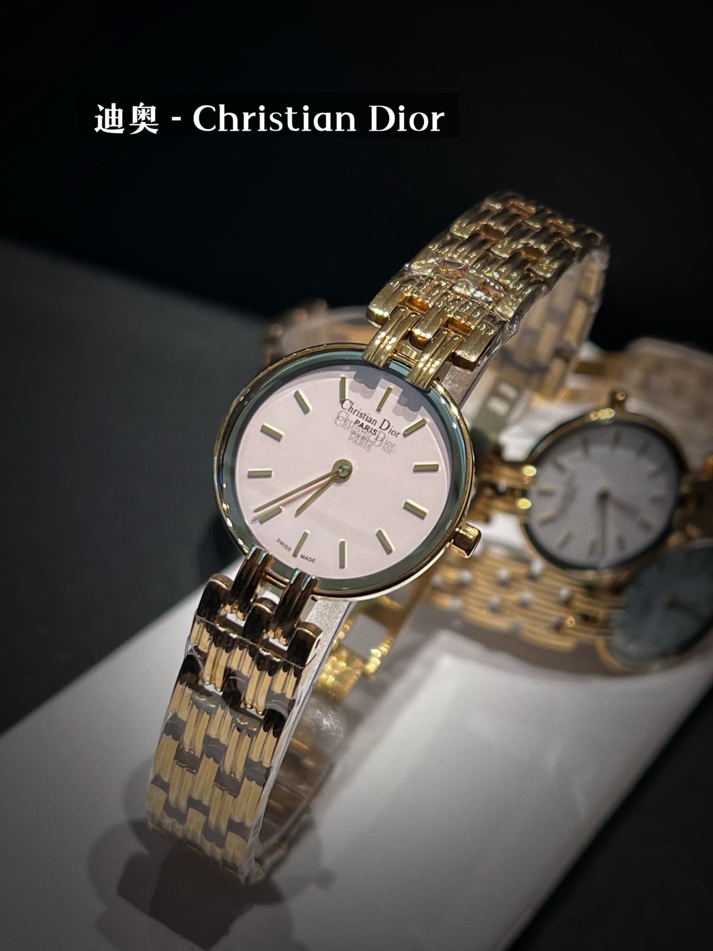 Dior Watch