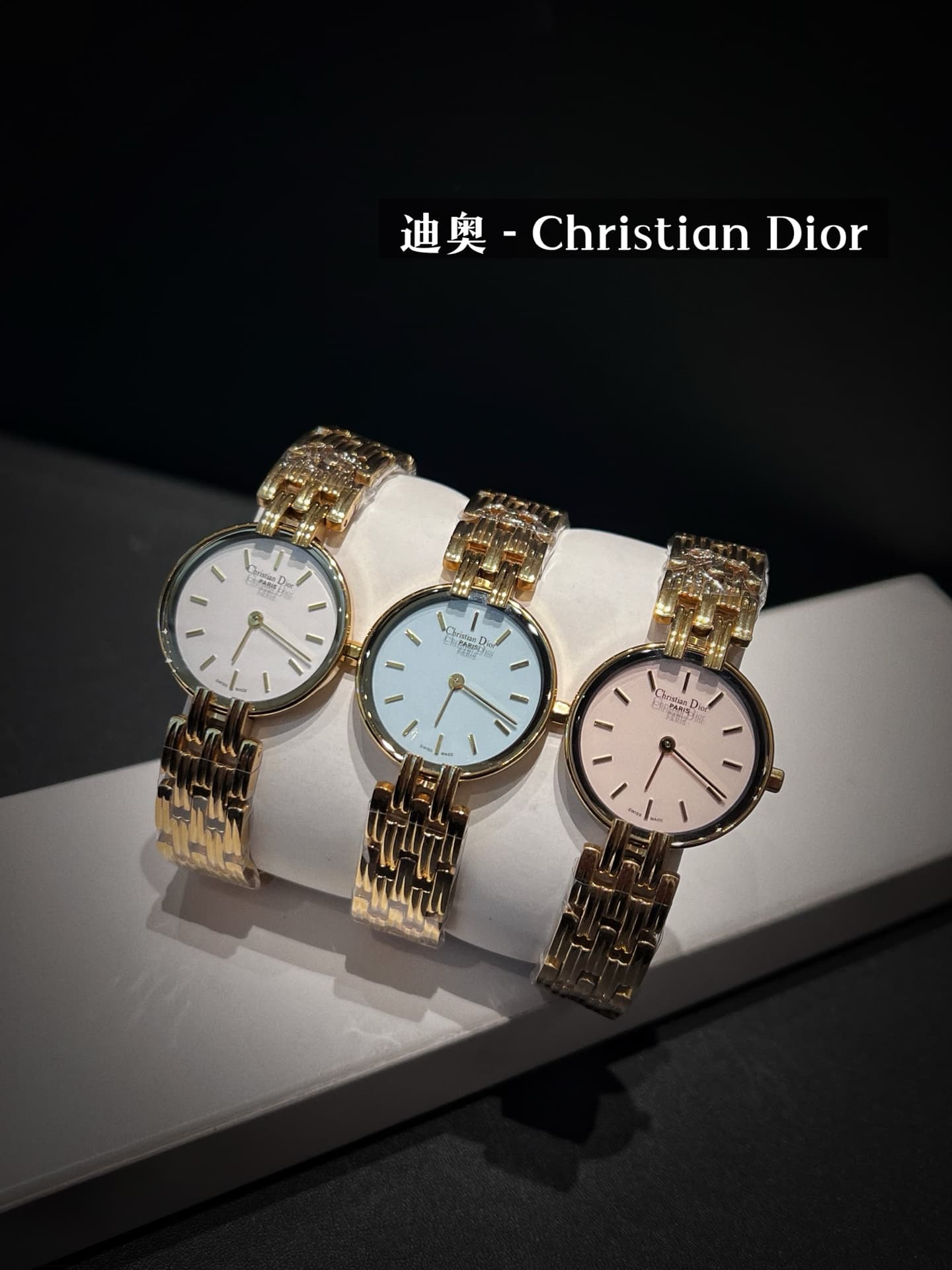Dior Watch