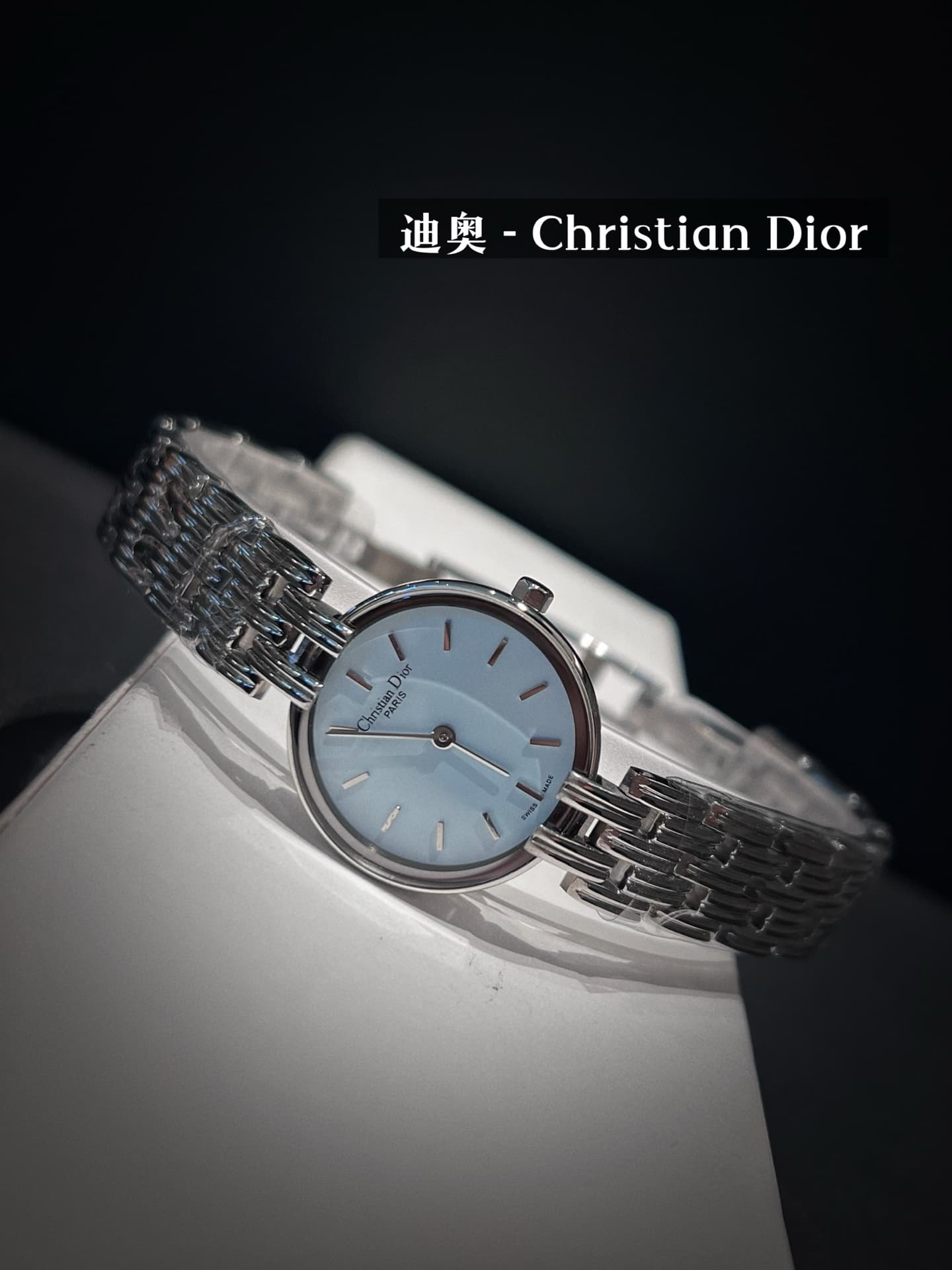 Dior Watch