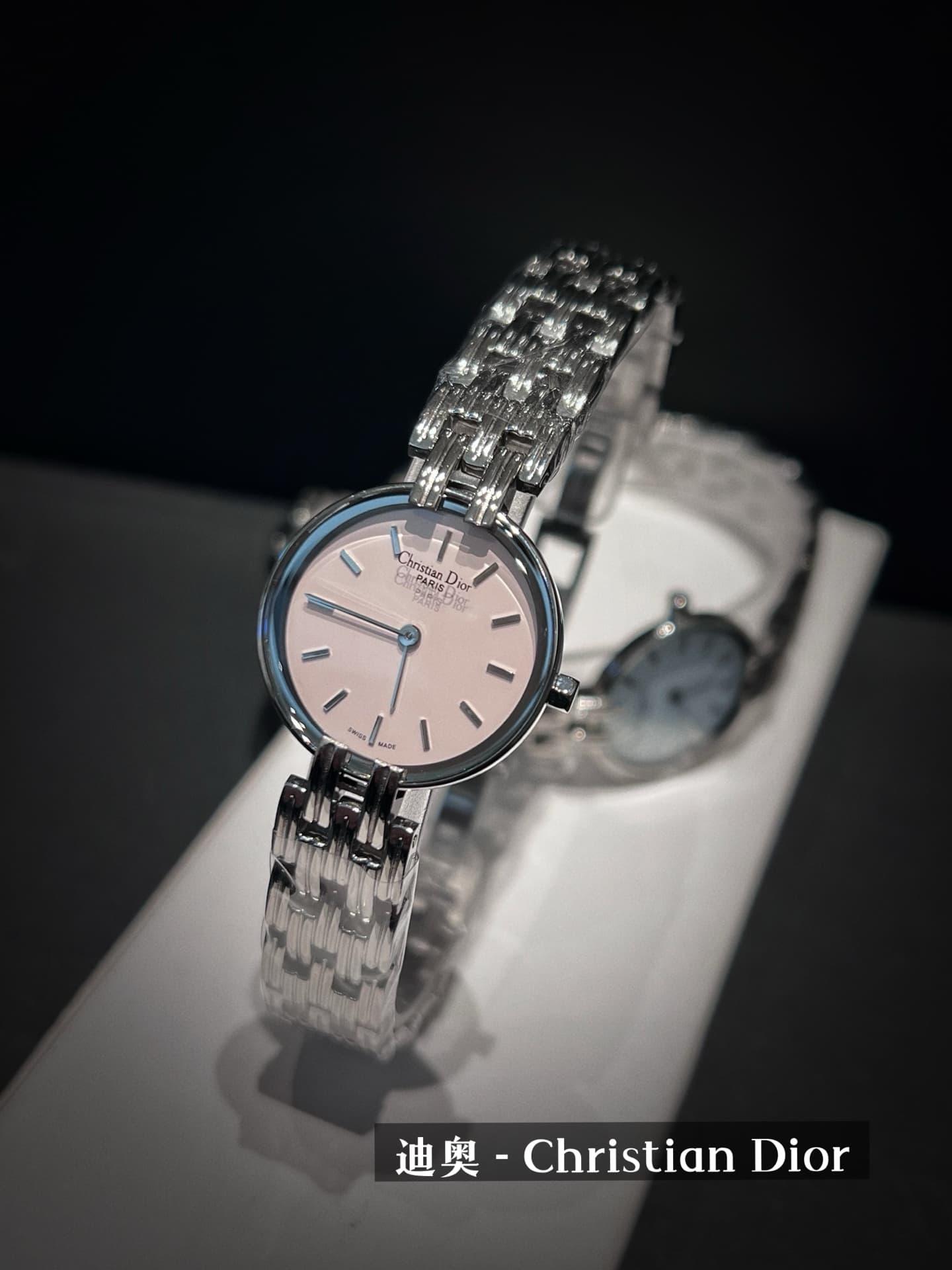 Dior Watch