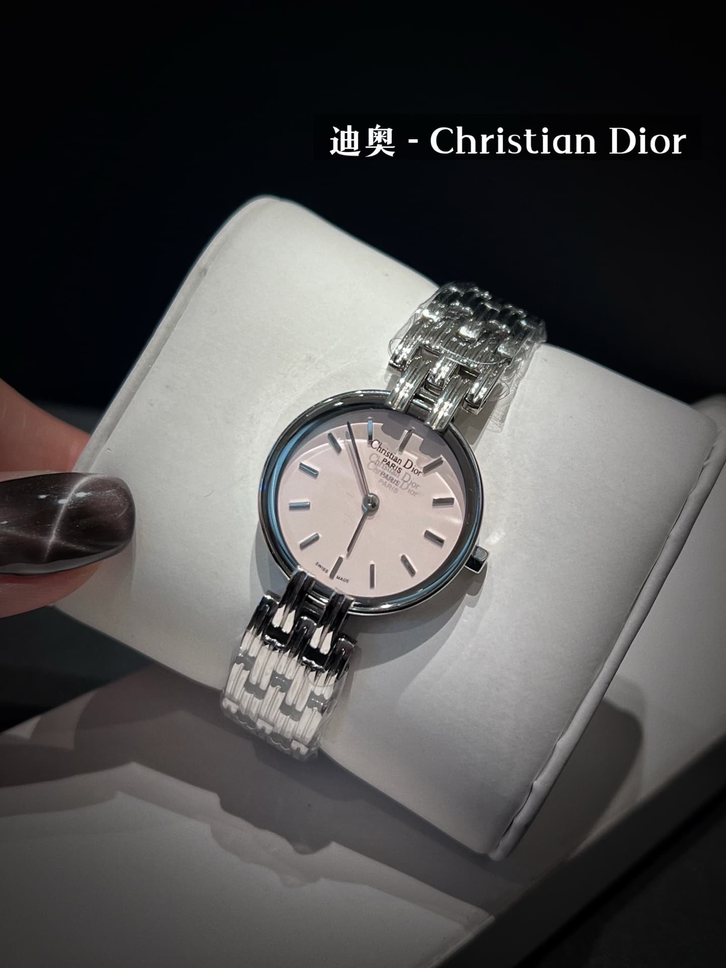 Dior Watch