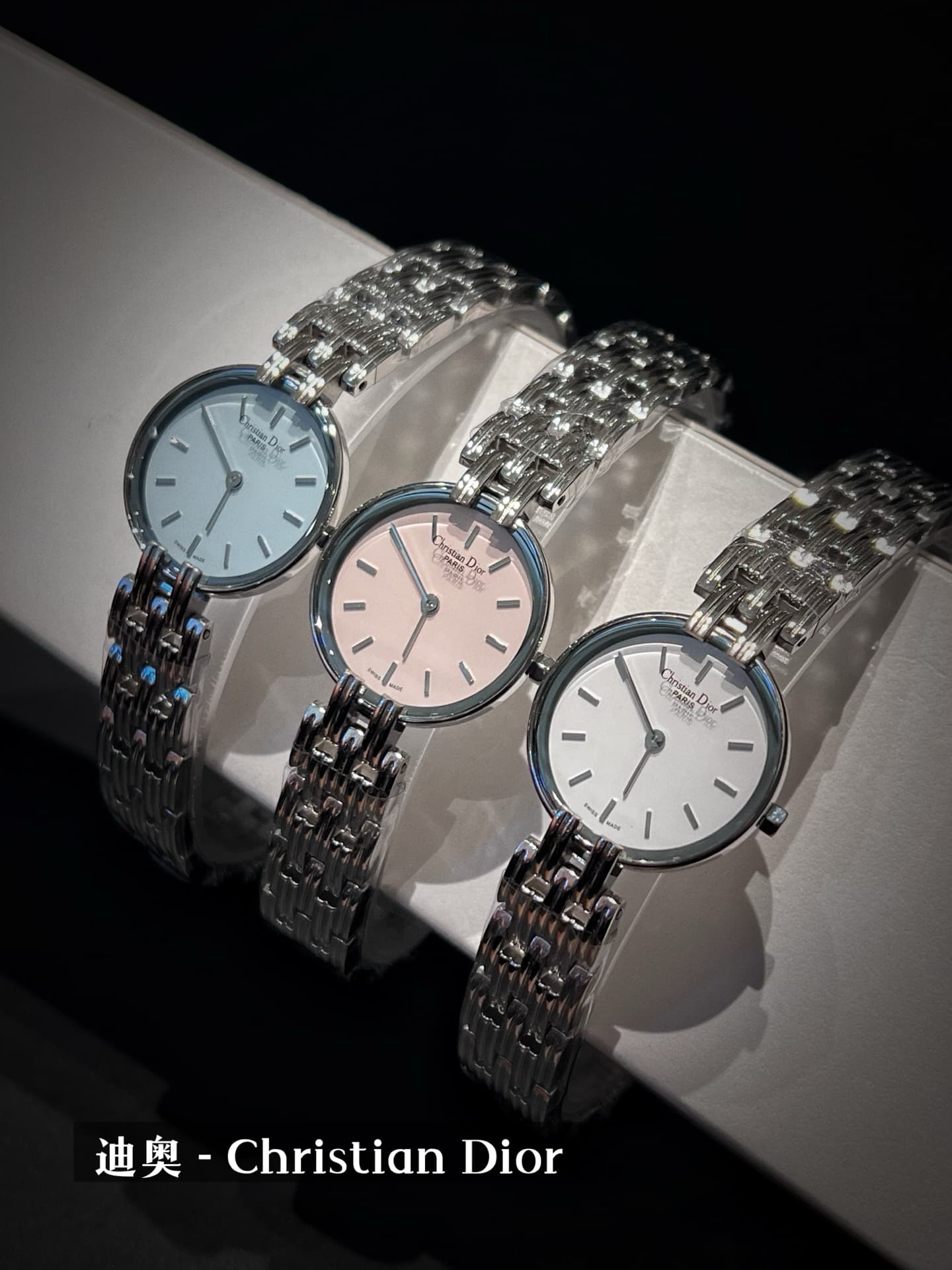 Dior Watch