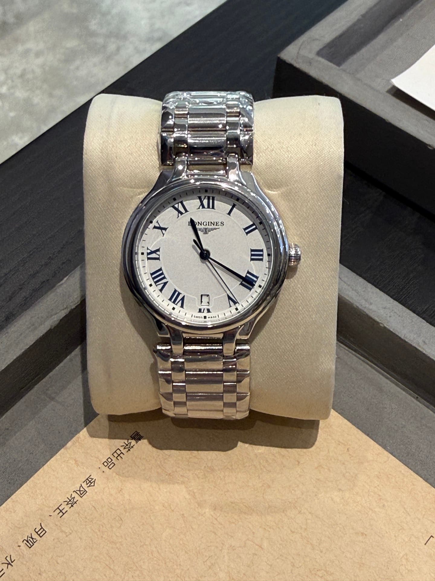 Longines Watch