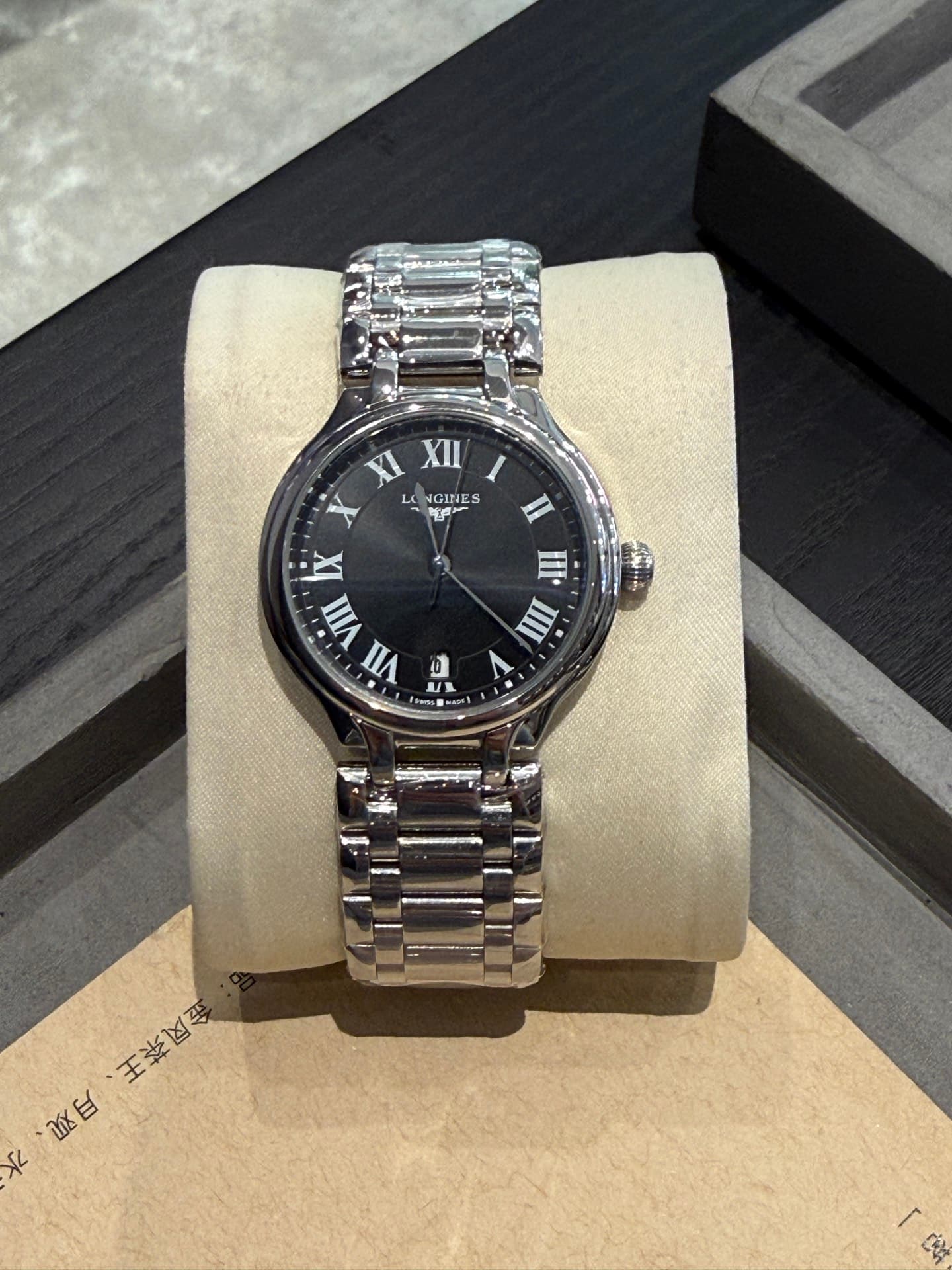 Longines Watch