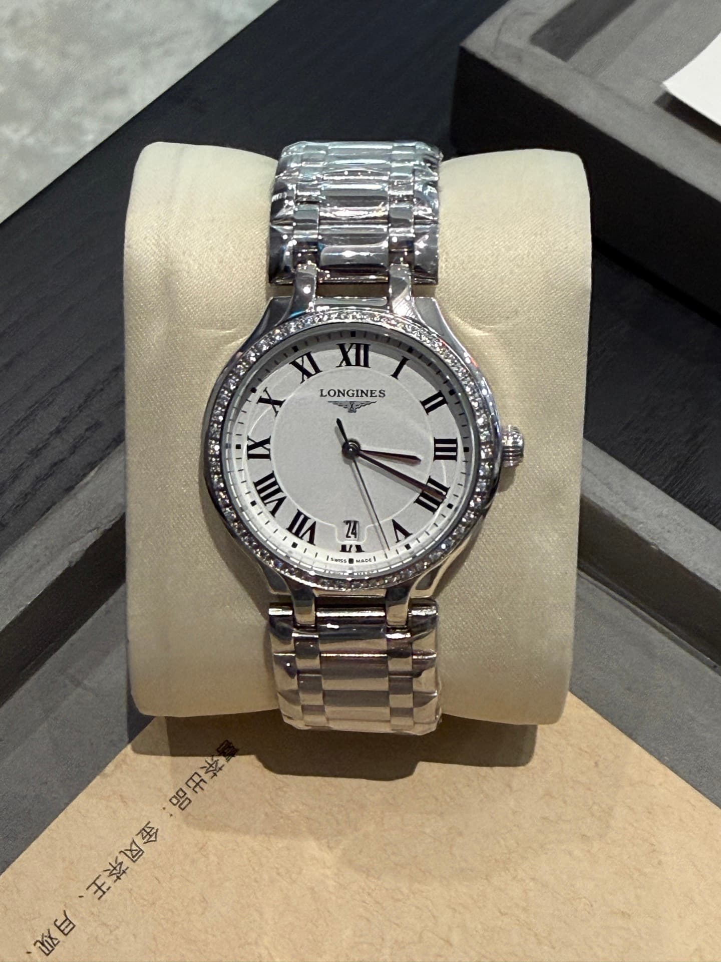 Longines Watch