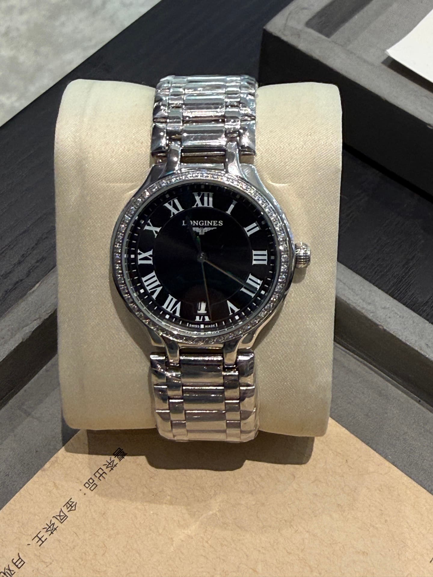 Longines Watch