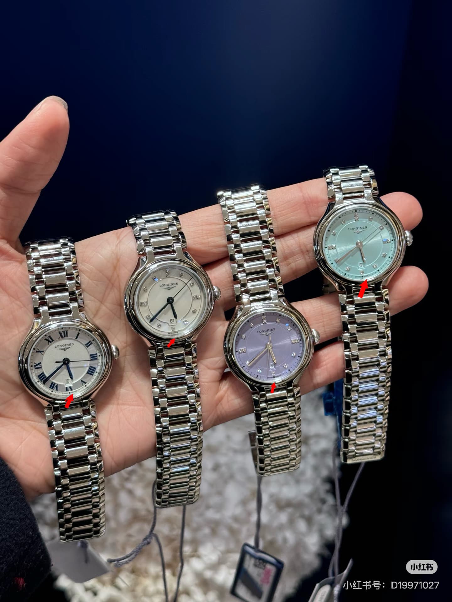 Longines Watch