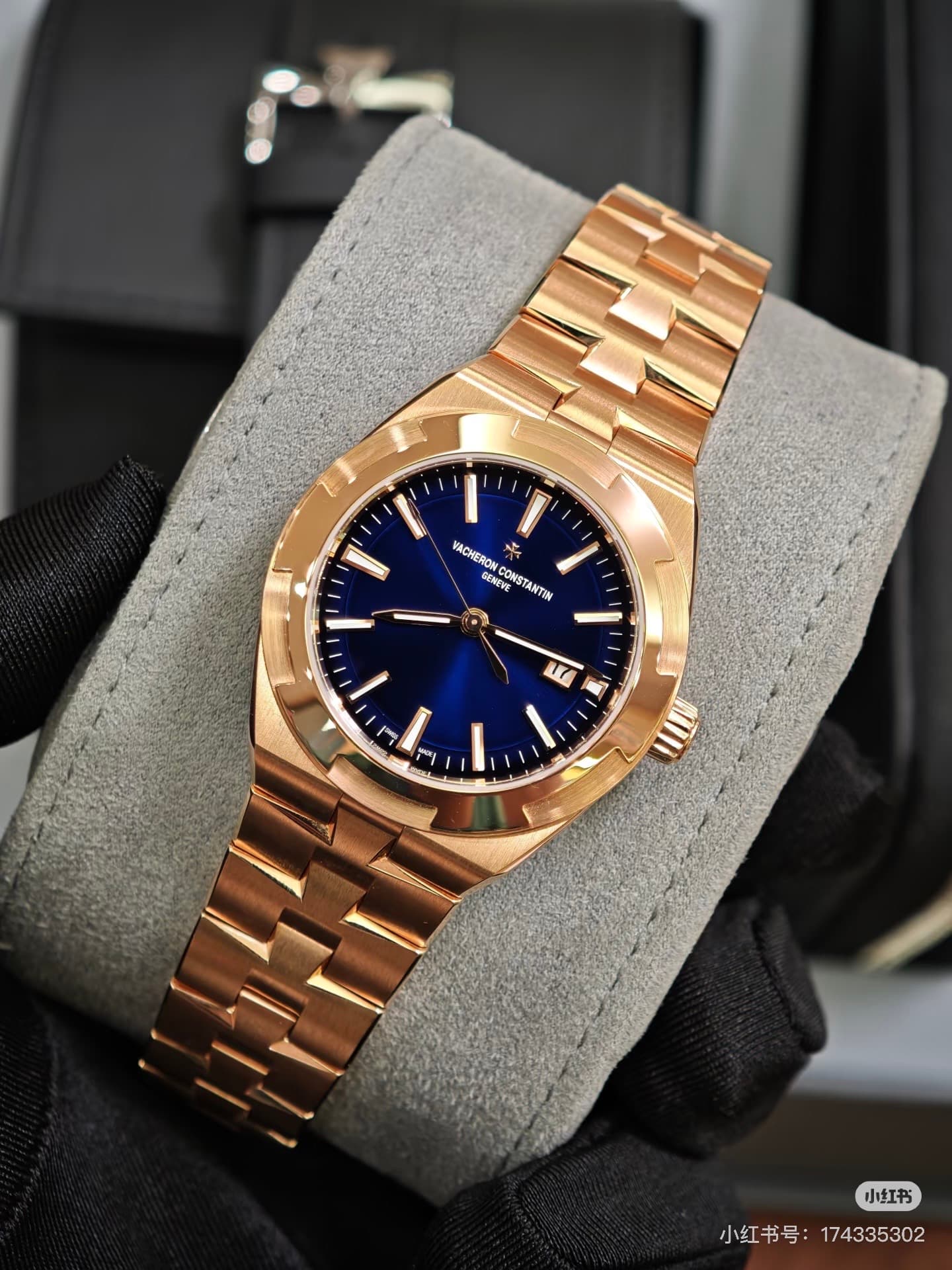 Vacheron Constantin Product