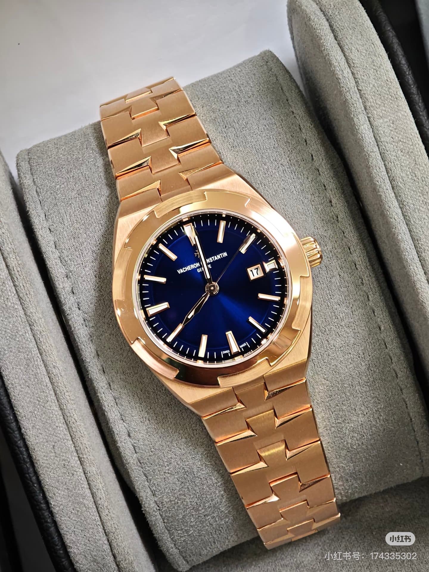 Vacheron Constantin Product