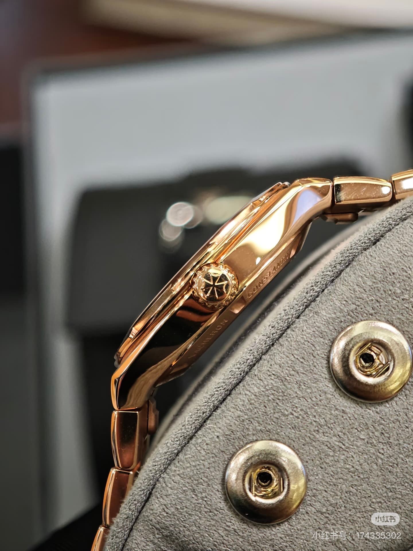 Vacheron Constantin Product