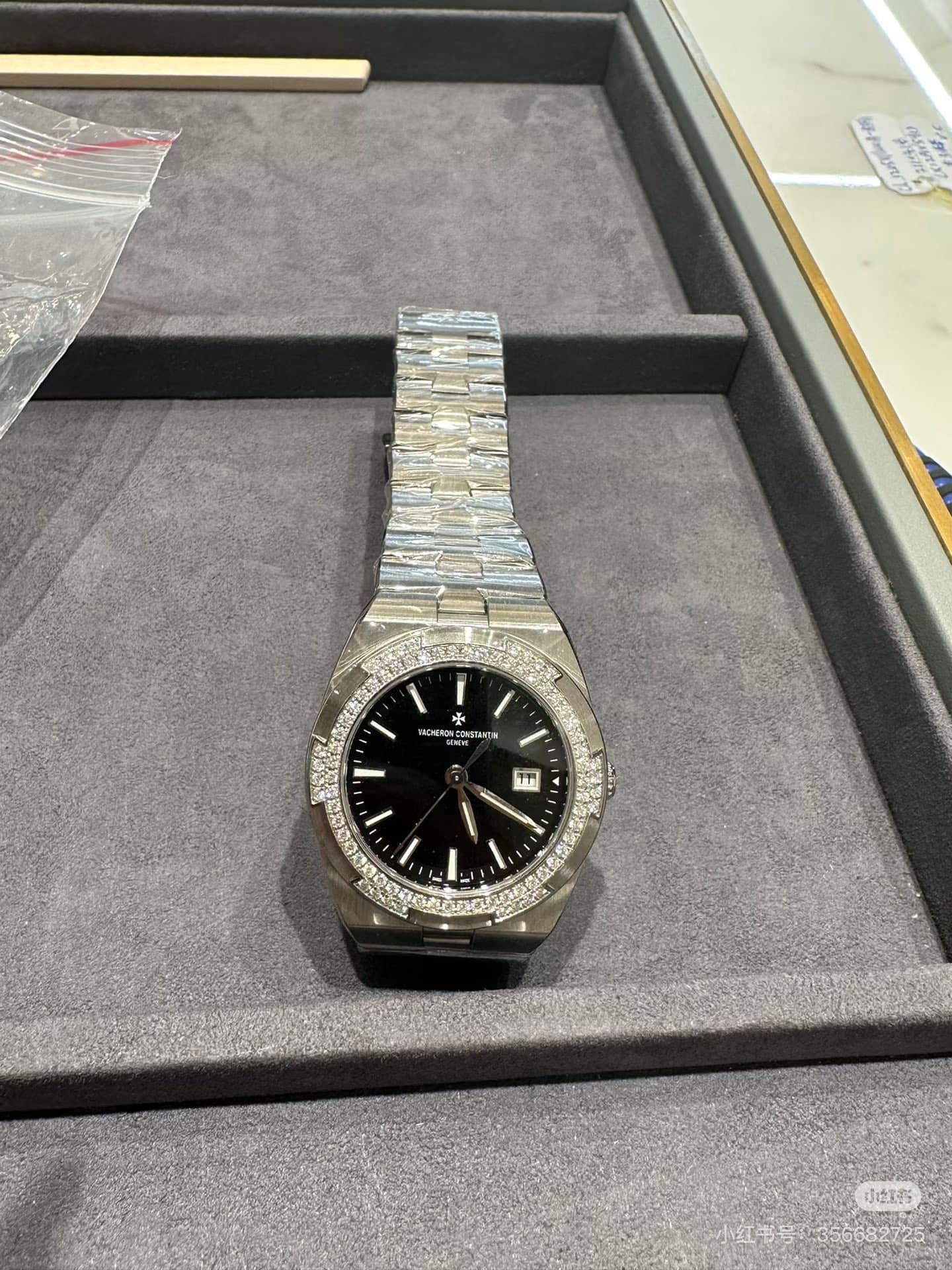 Vacheron Constantin Blue Watch