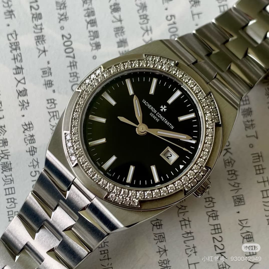 Vacheron Constantin Blue Product