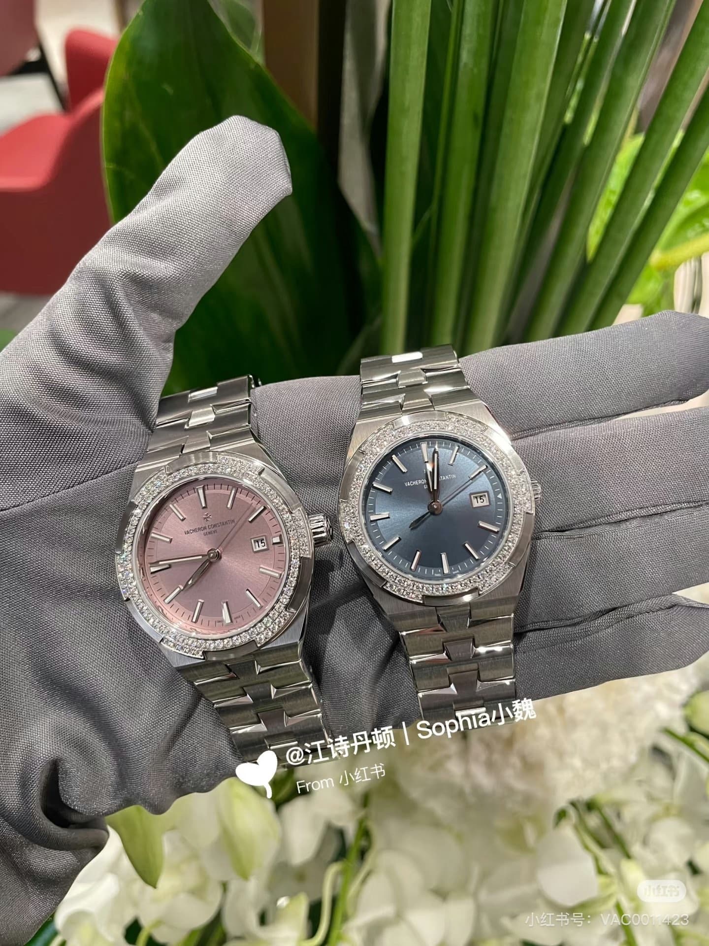 Vacheron Constantin Blue Product