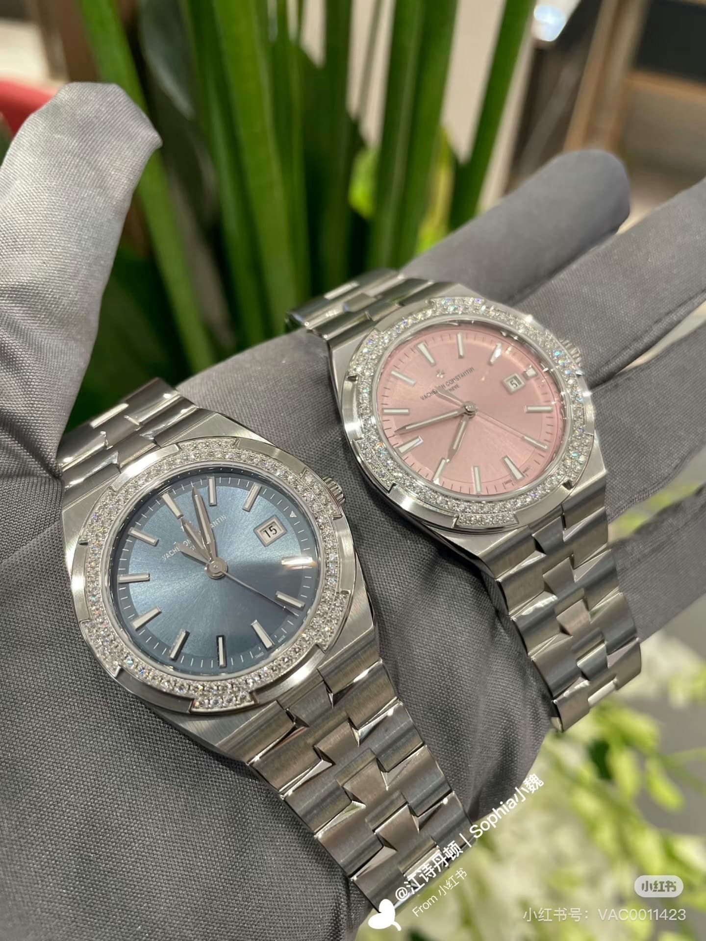 Vacheron Constantin Blue Product