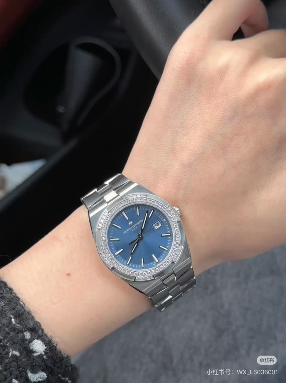 Vacheron Constantin Blue Product