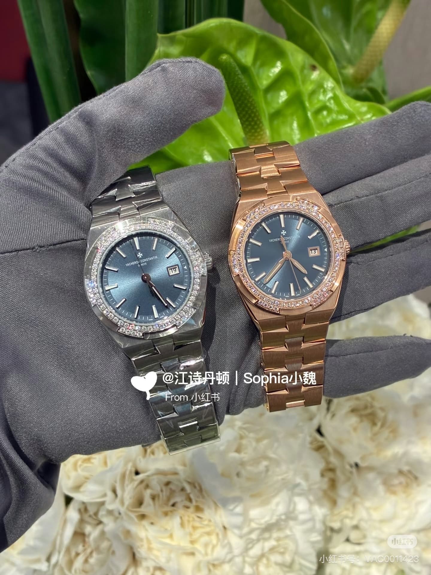 Vacheron Constantin Blue Product