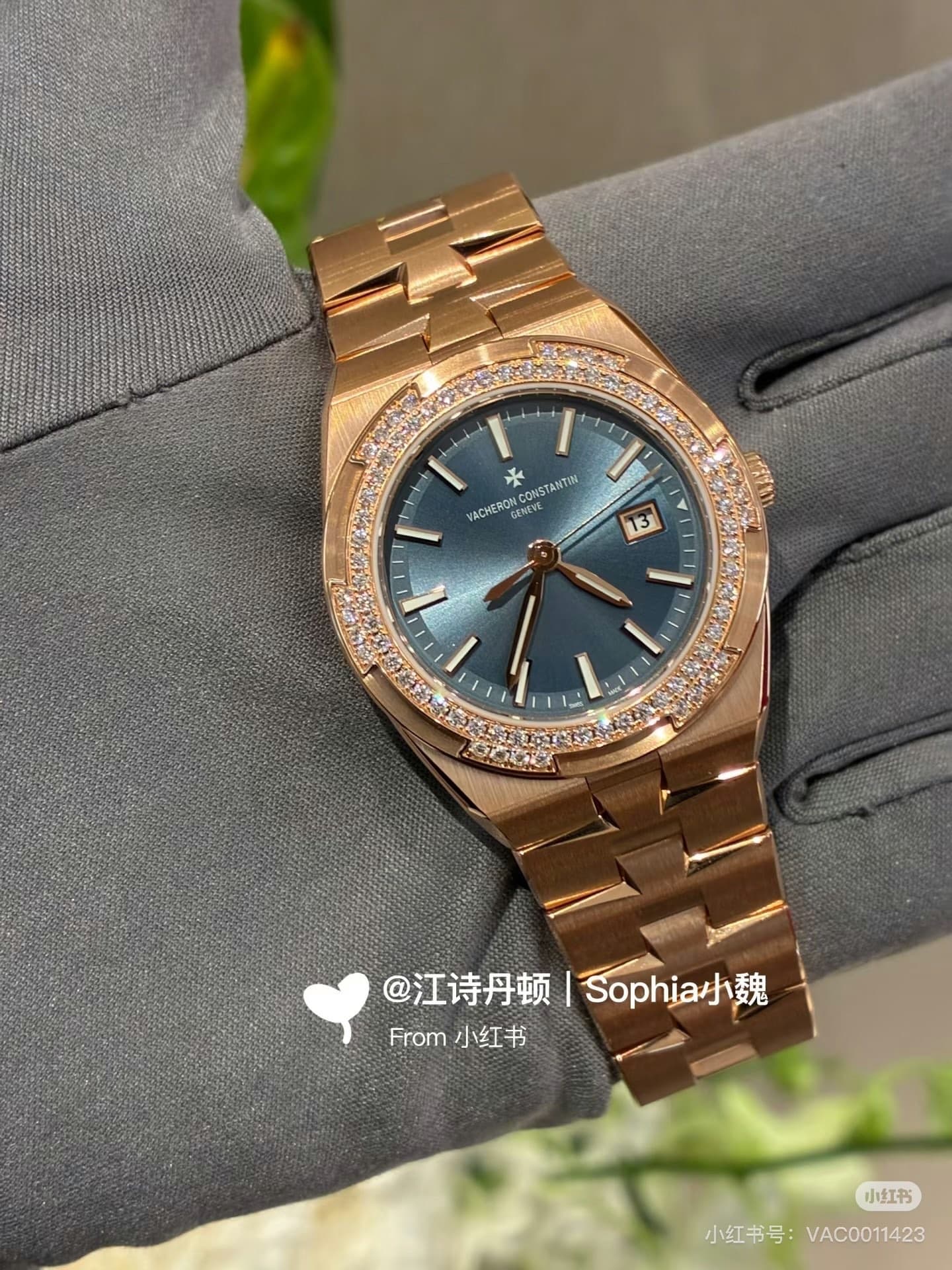 Vacheron Constantin Blue Product