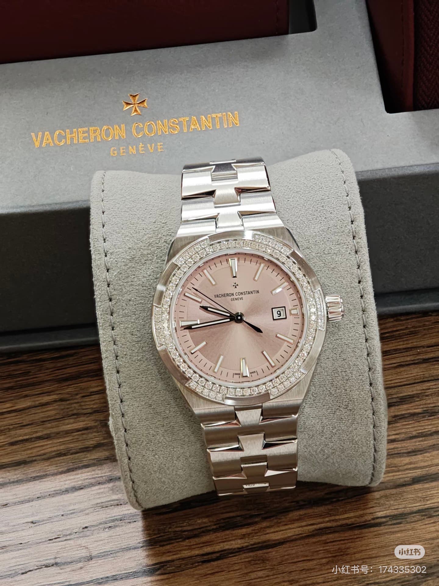 Vacheron Constantin Blue Product