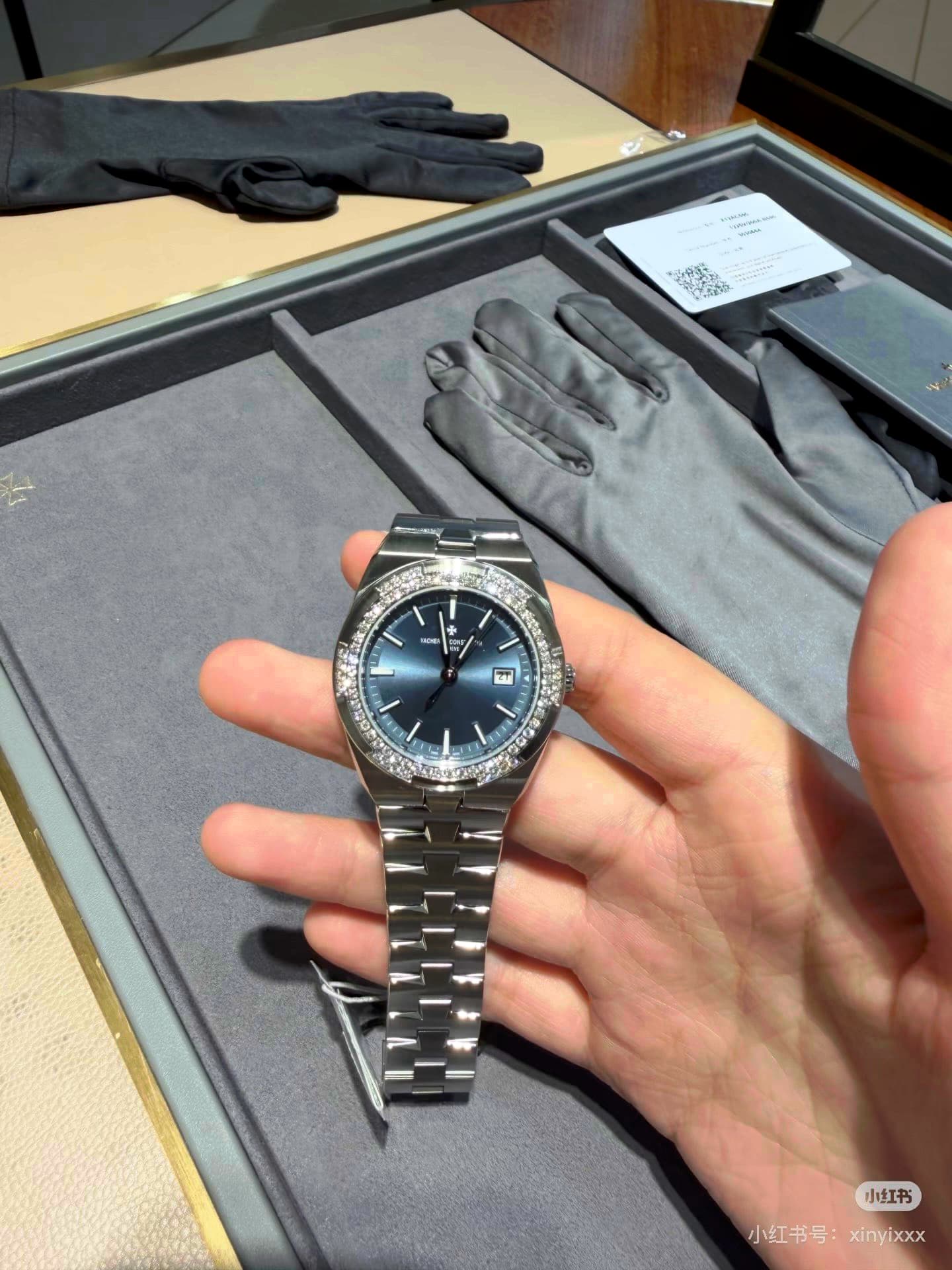 Vacheron Constantin Blue Product