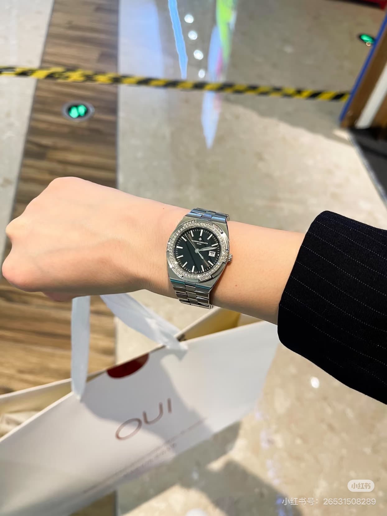 Vacheron Constantin Blue Product