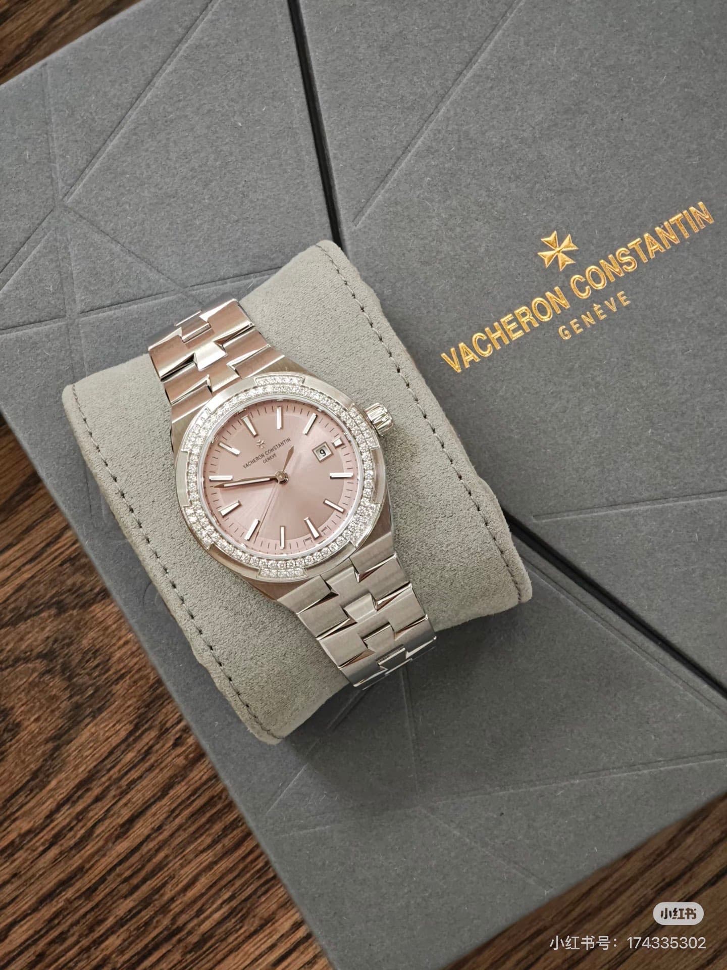 Vacheron Constantin Blue Product