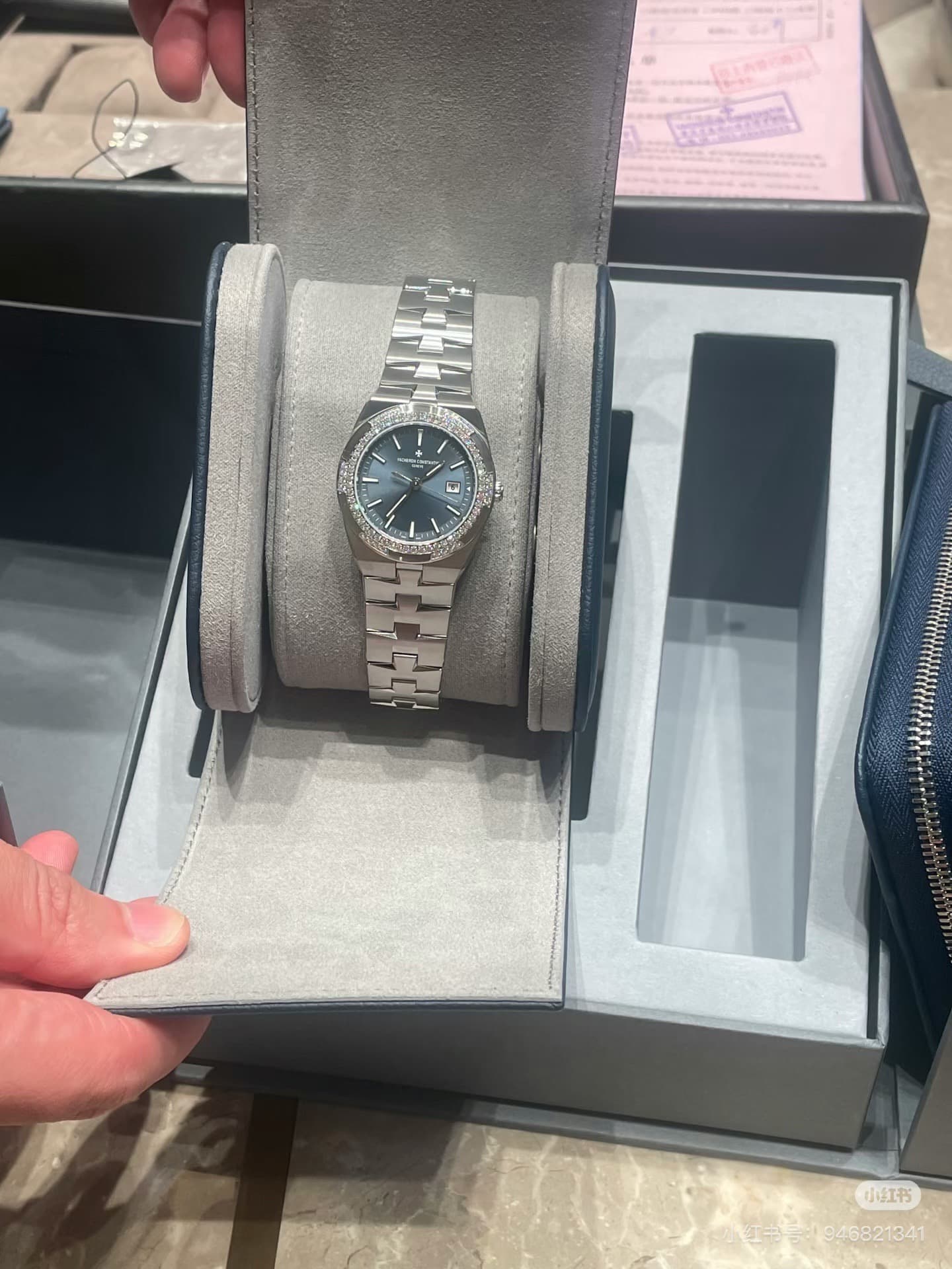 Vacheron Constantin Blue Watch