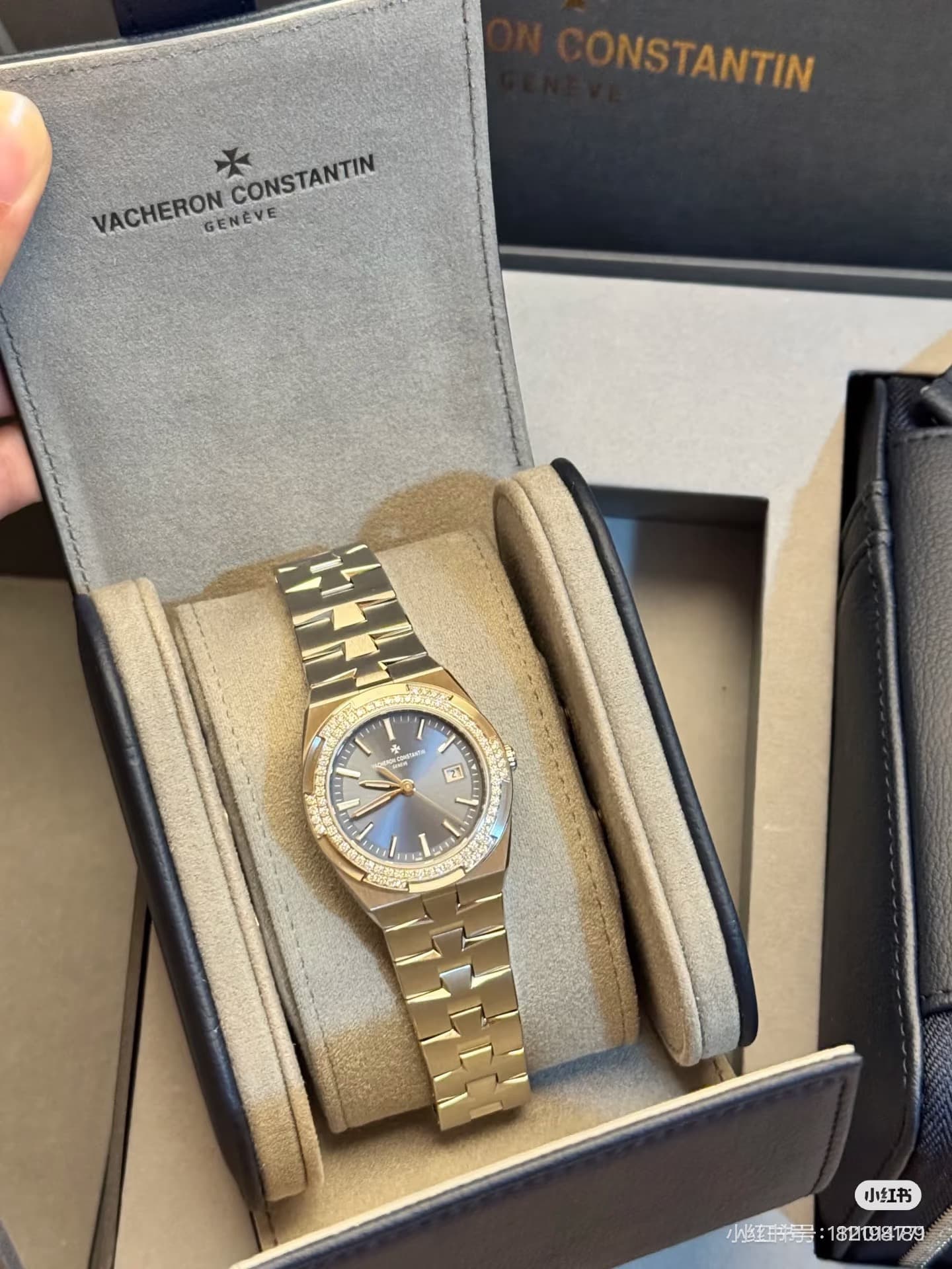 Vacheron Constantin Blue Product
