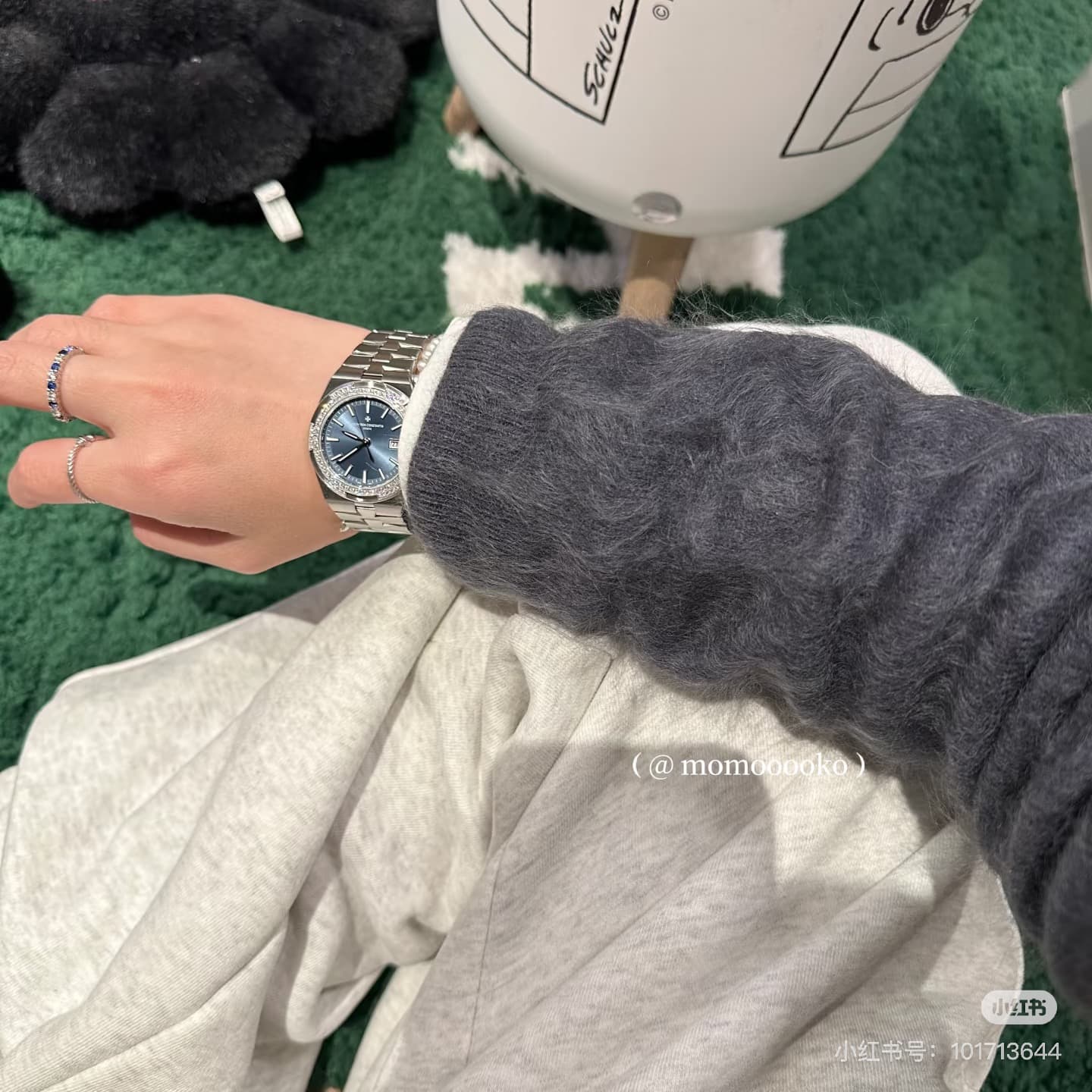 Vacheron Constantin Blue Product