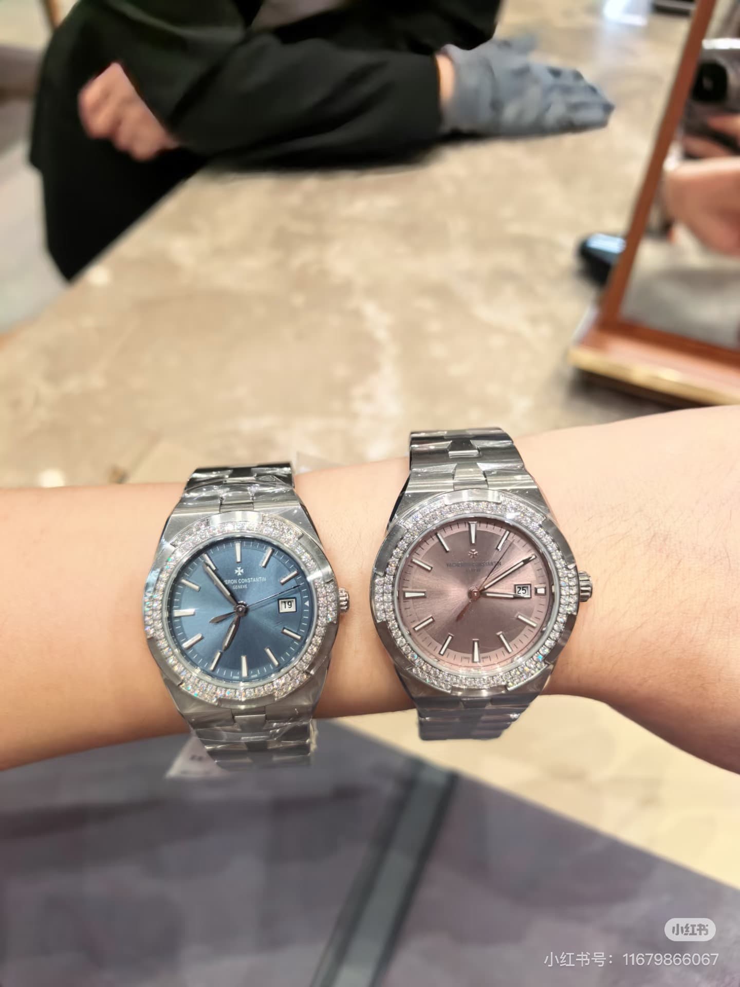 Vacheron Constantin Blue Watch
