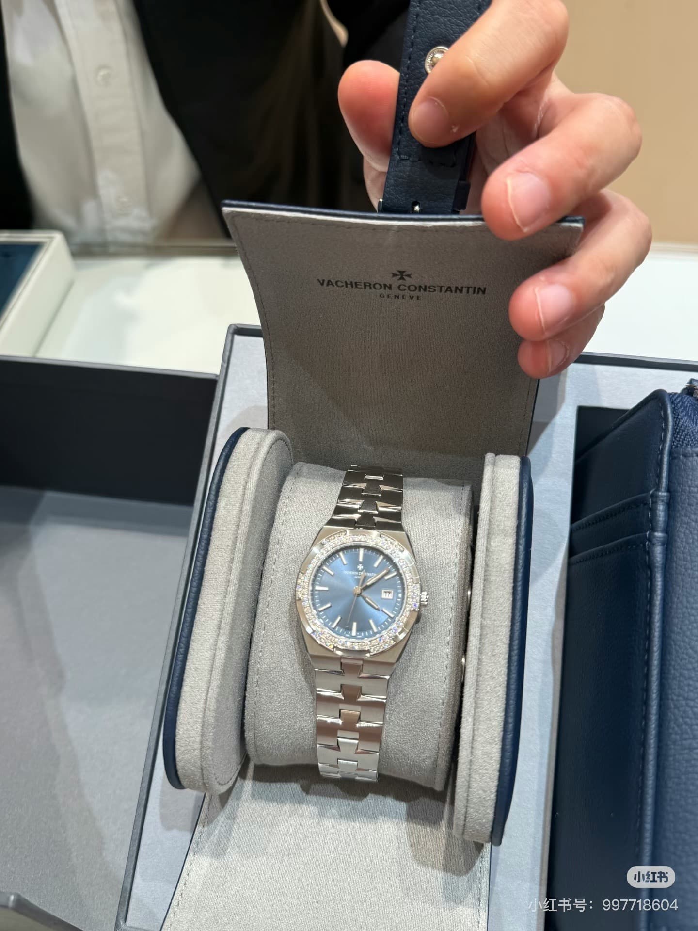 Vacheron Constantin Blue Product