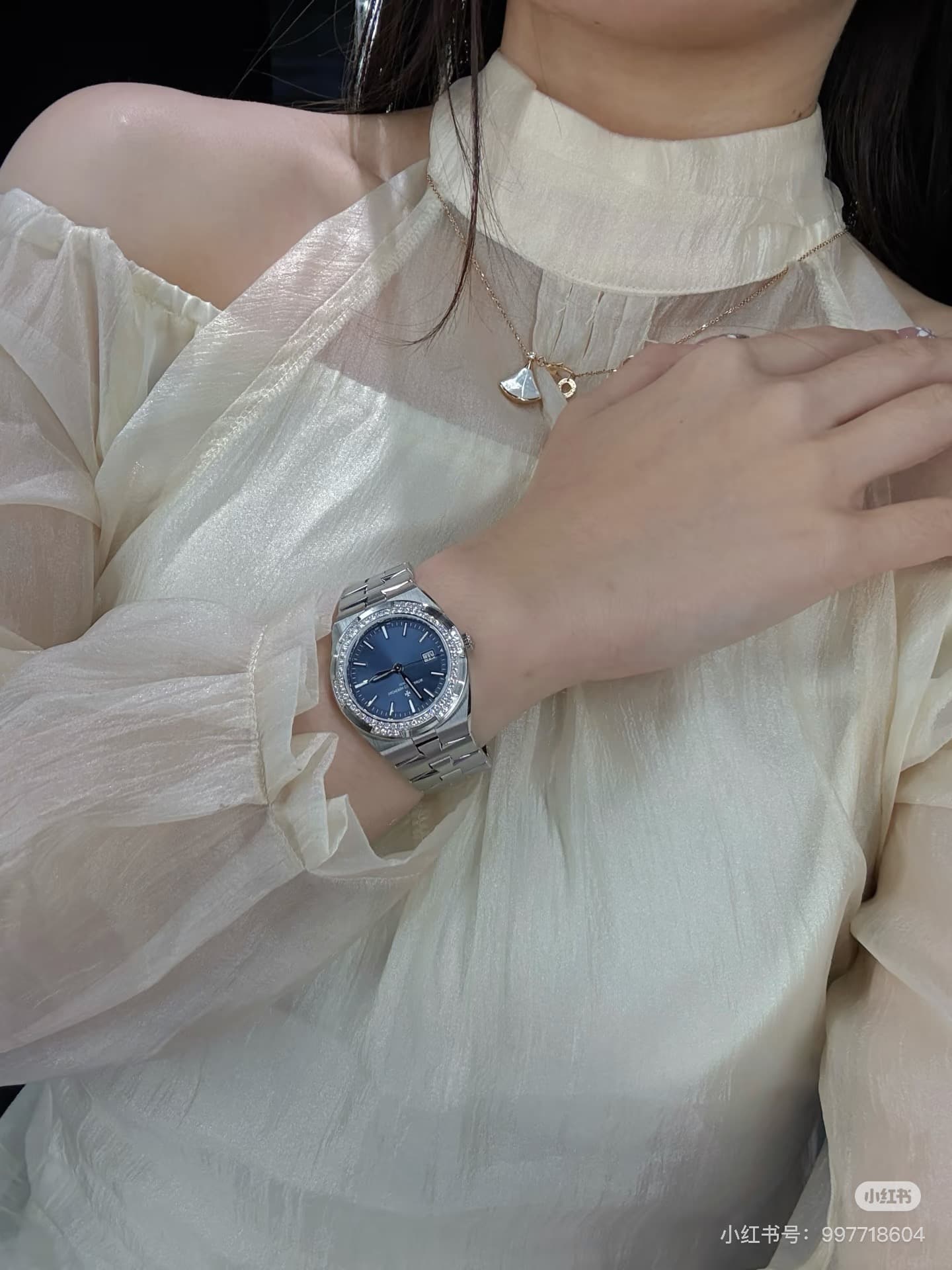 Vacheron Constantin Blue Product