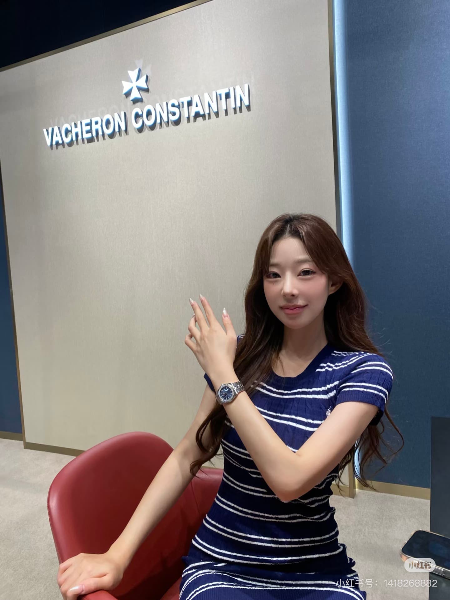 Vacheron Constantin Blue Product
