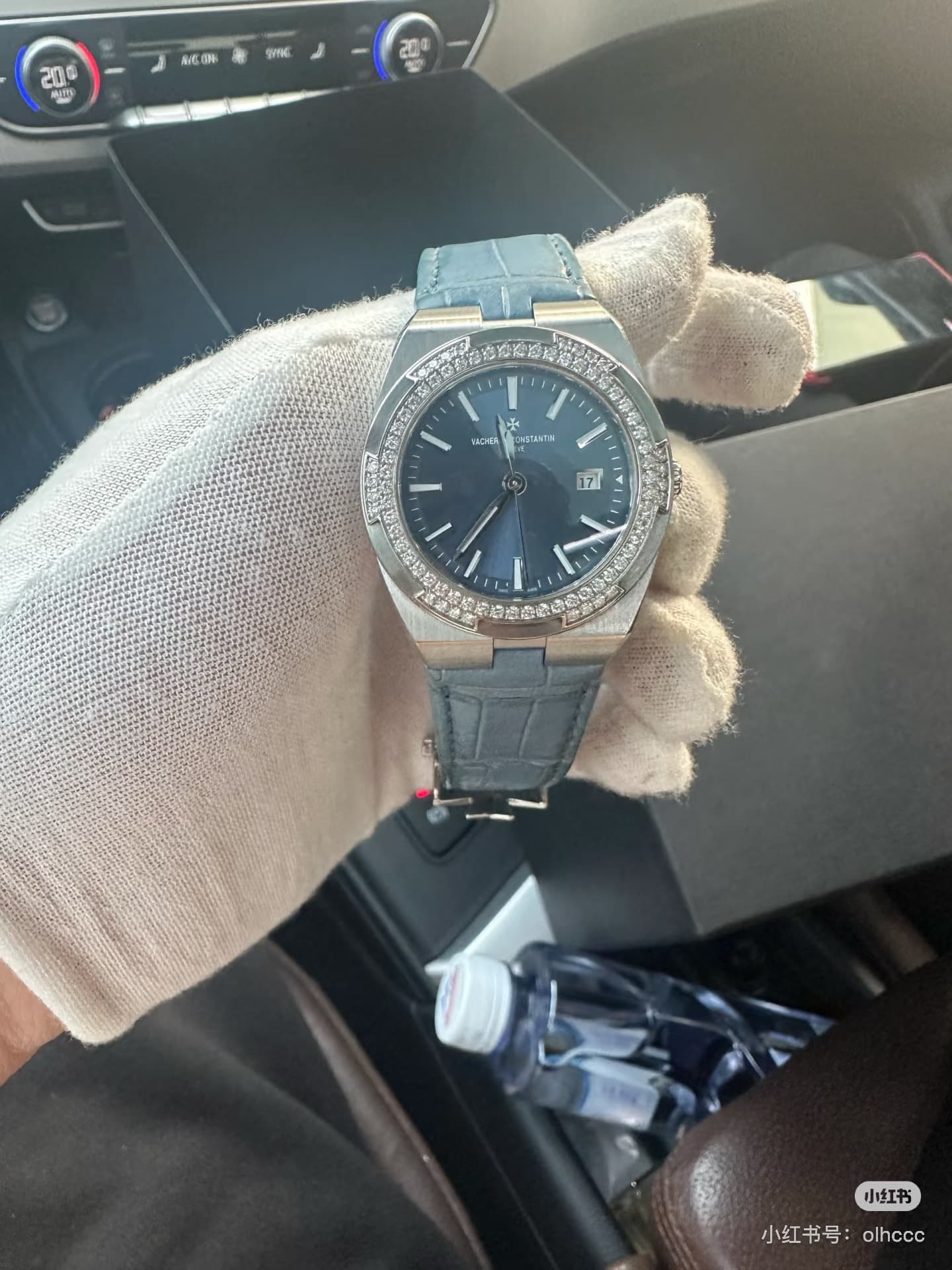 Vacheron Constantin Belt